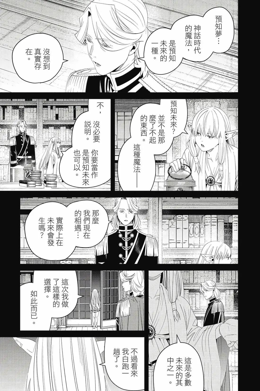 第 126 页