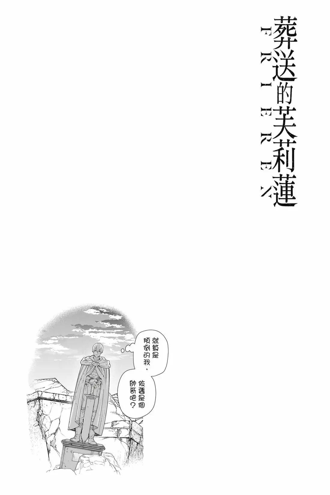 第 188 页