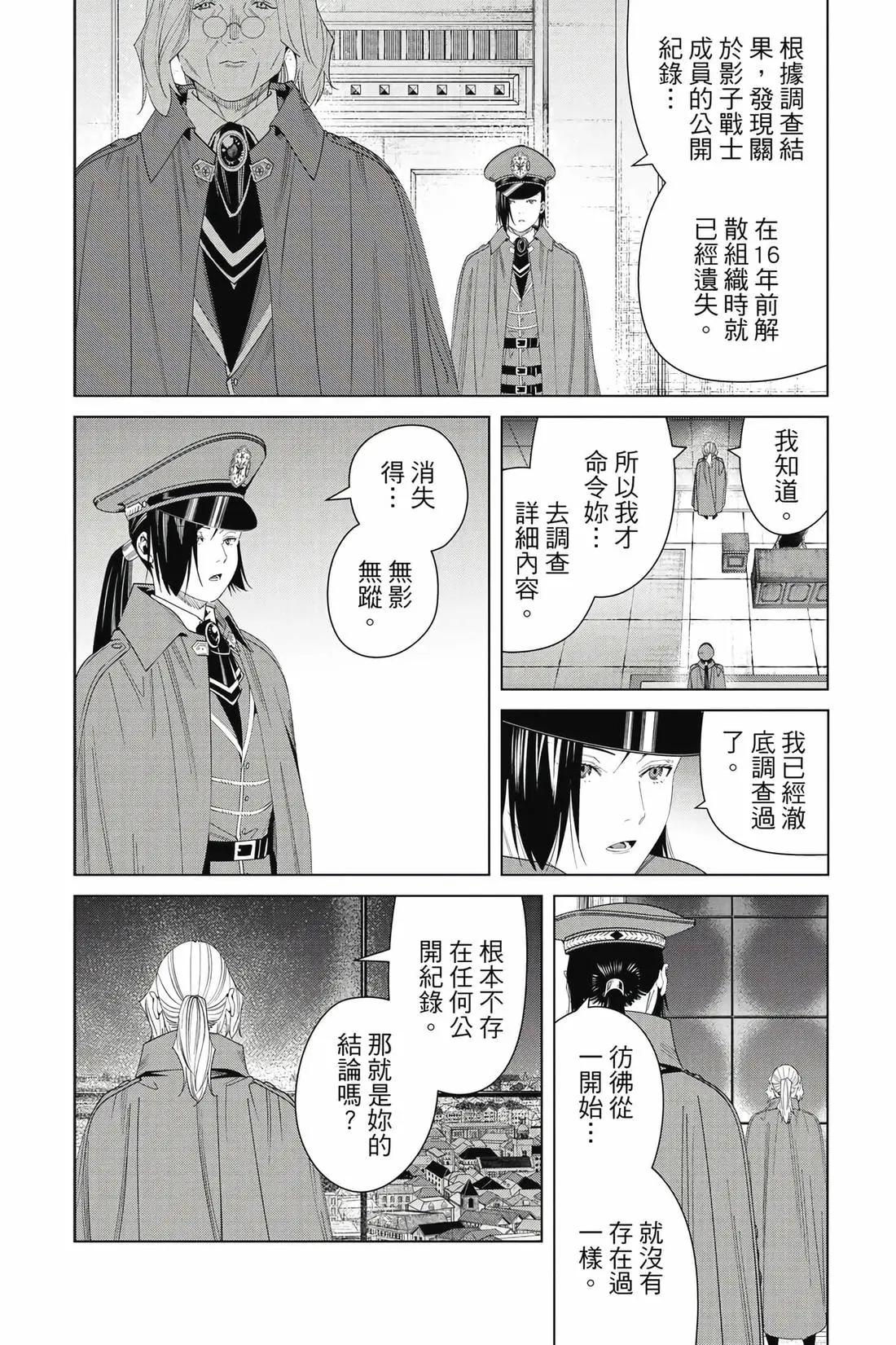 第 65 页
