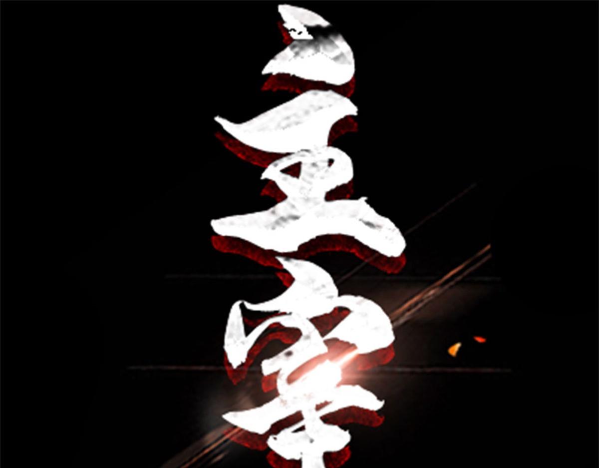 第 63 页