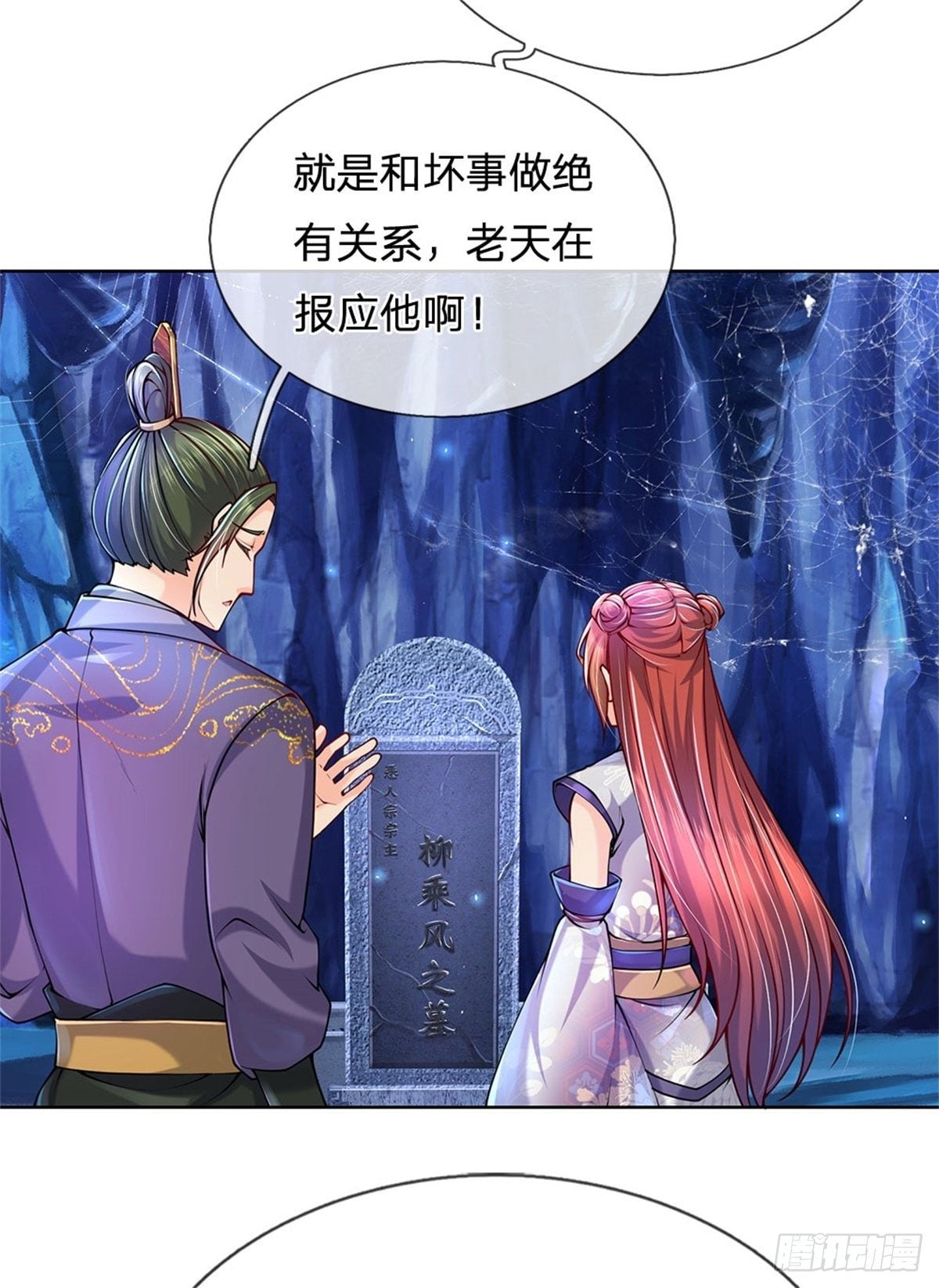 第 30 页