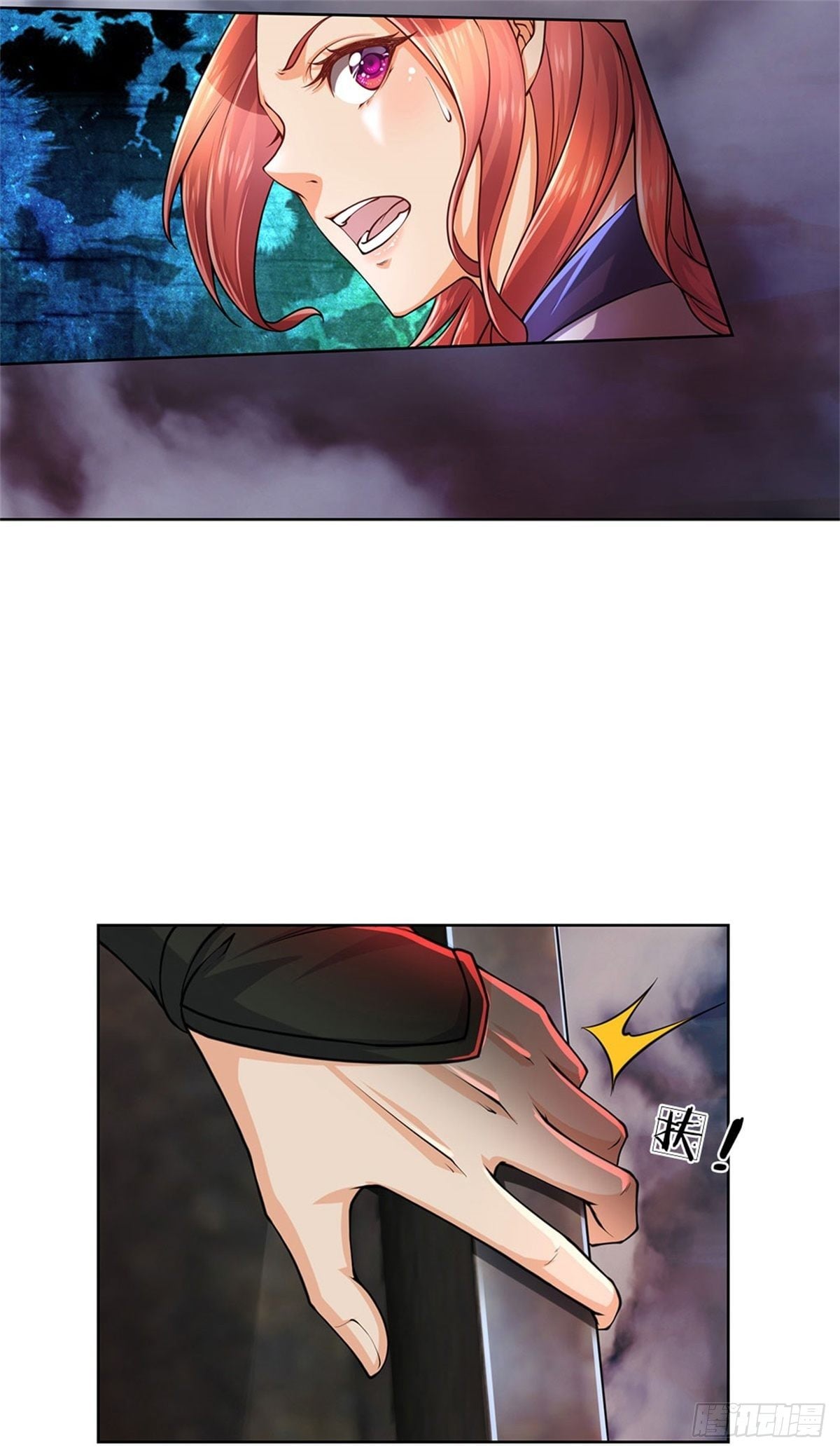 第 49 页