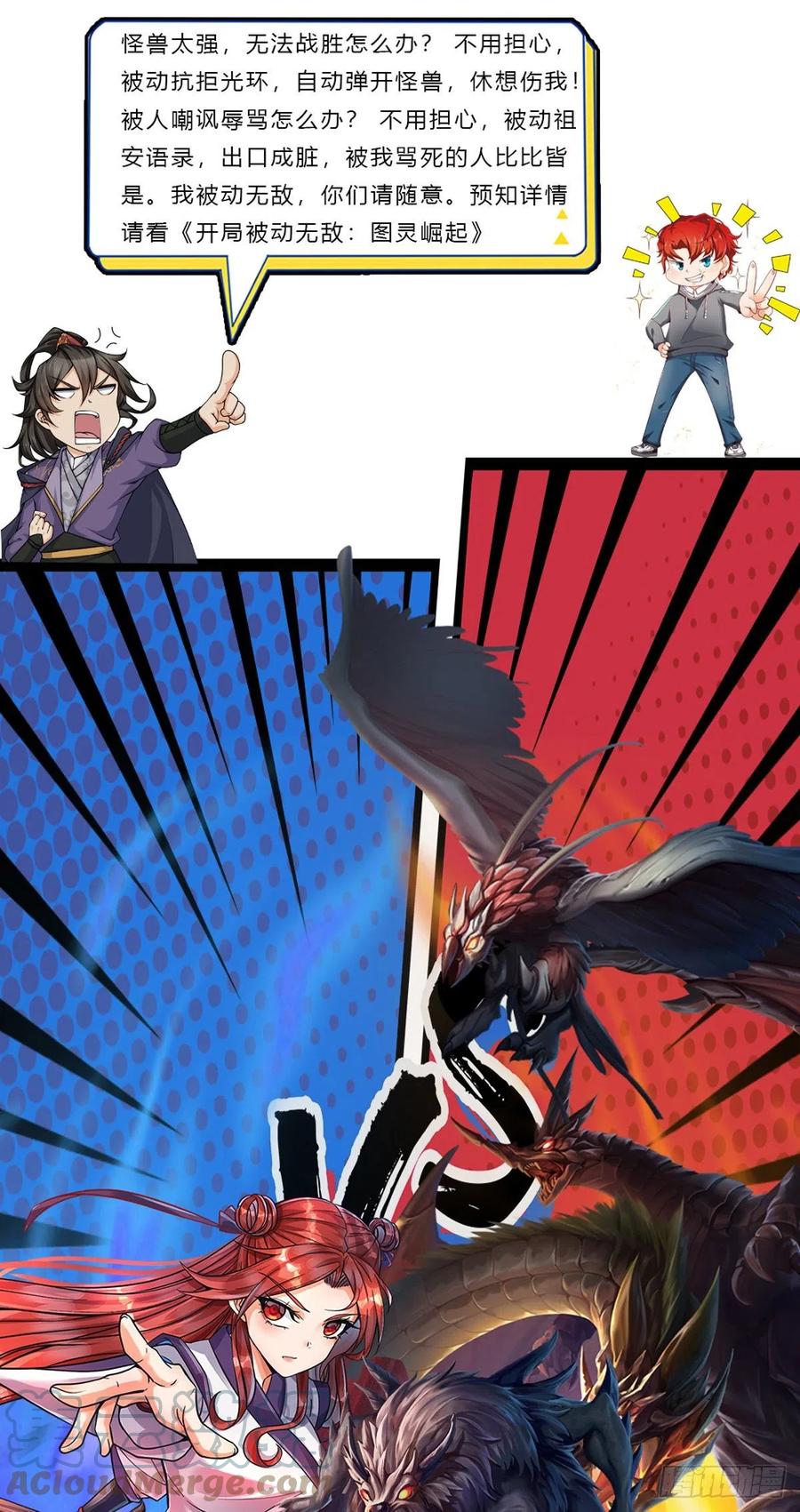 第 46 页