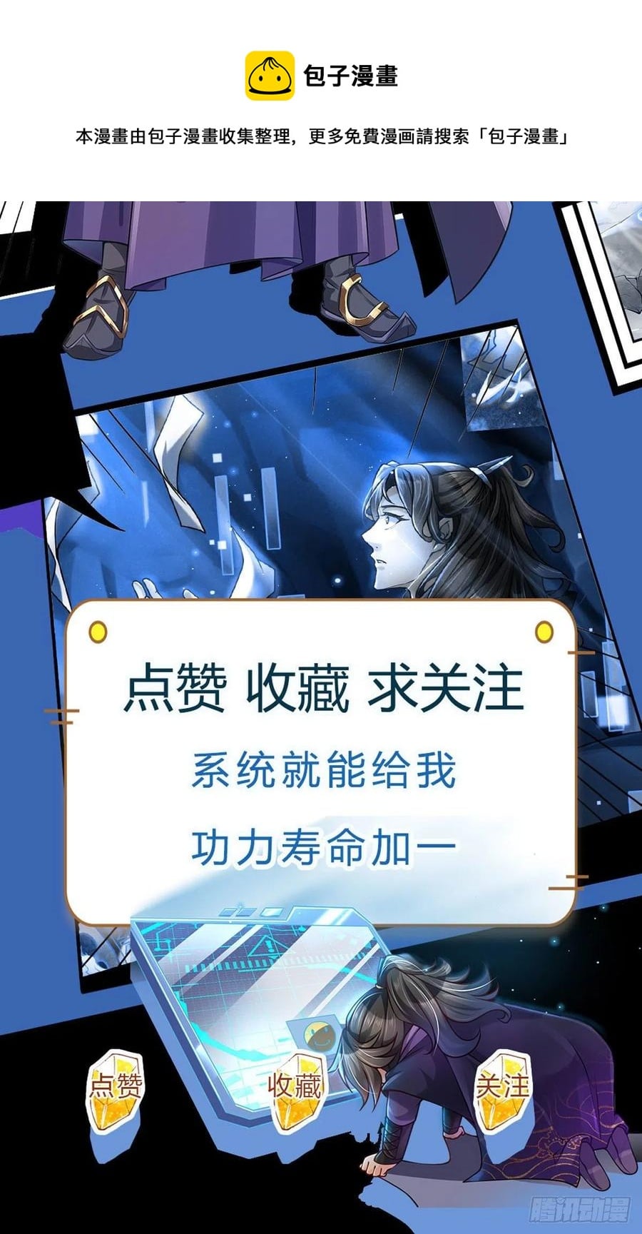 第 45 页
