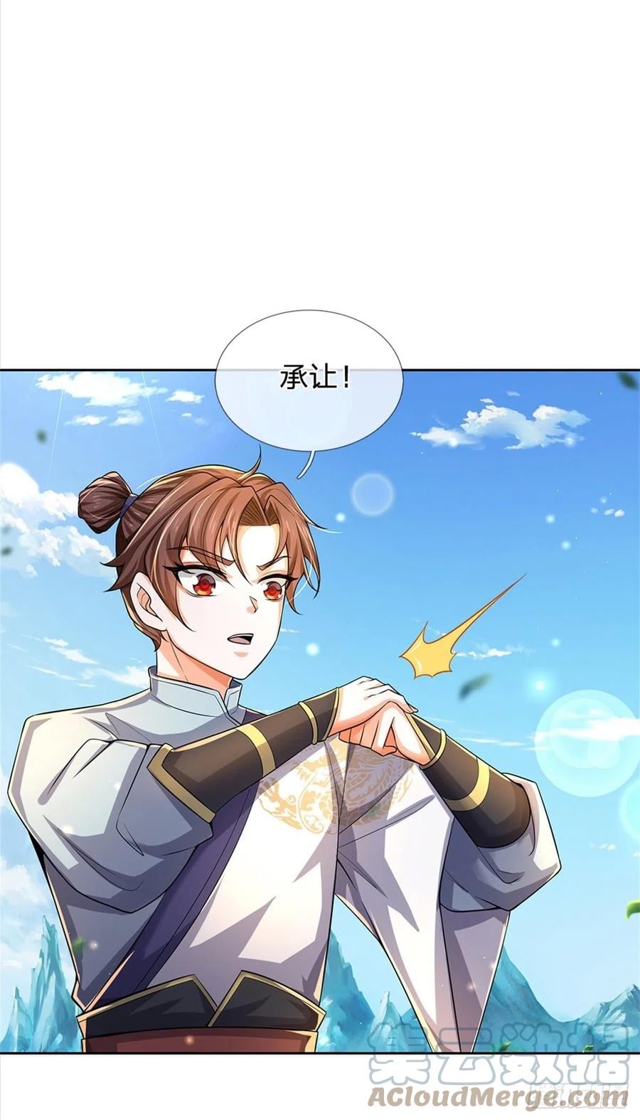 第 40 页