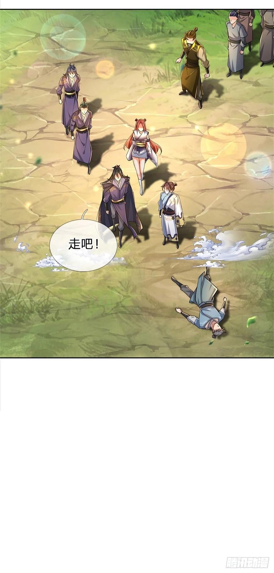 第 42 页