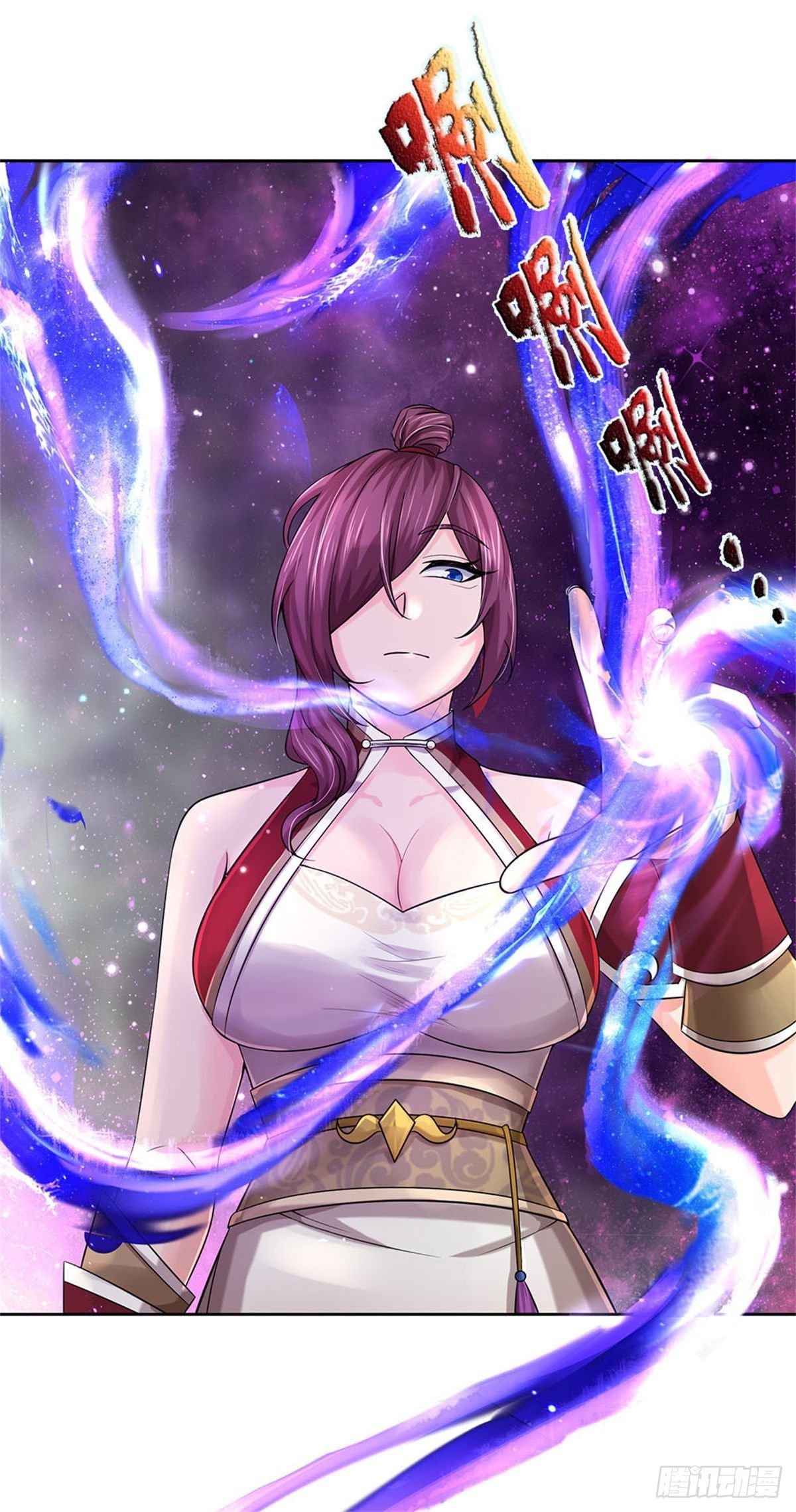 第 26 页