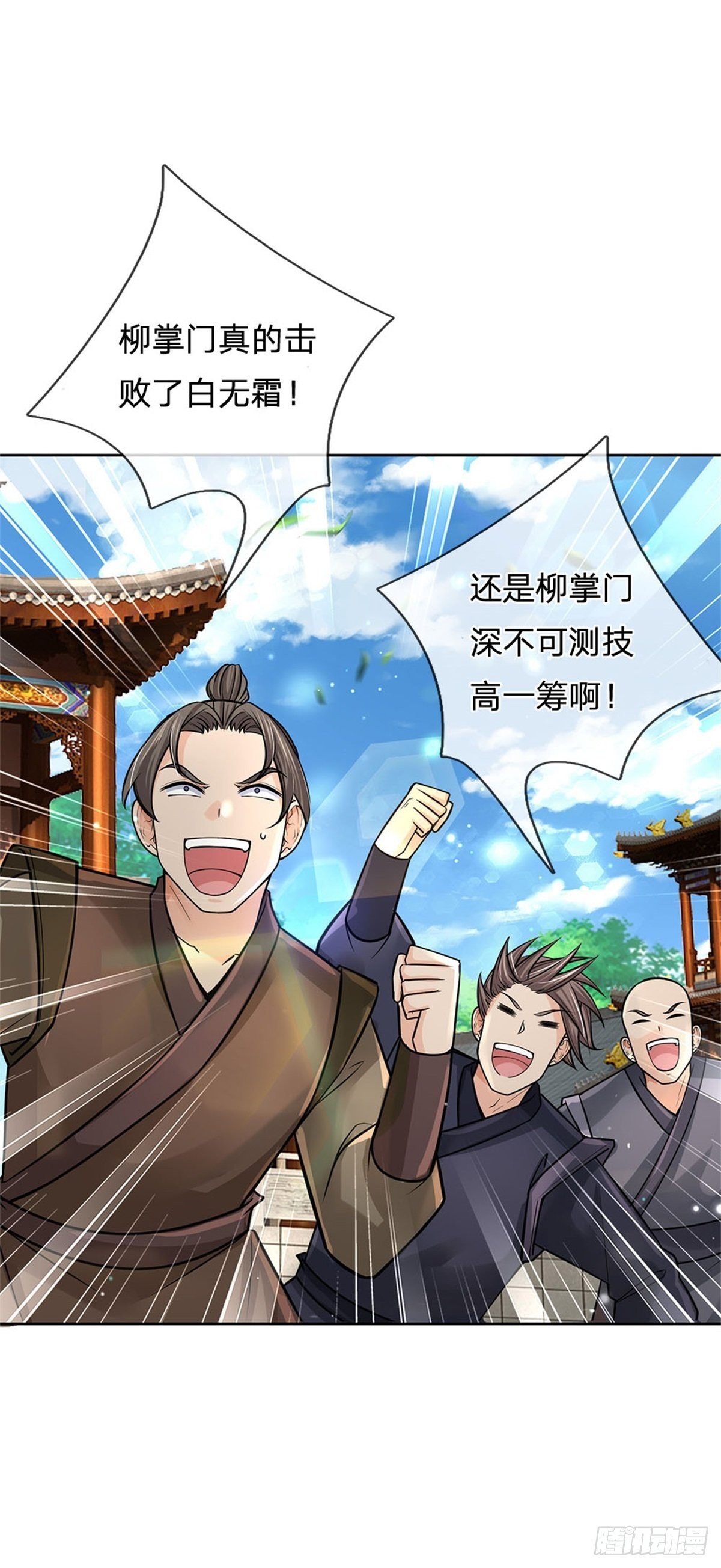第 35 页