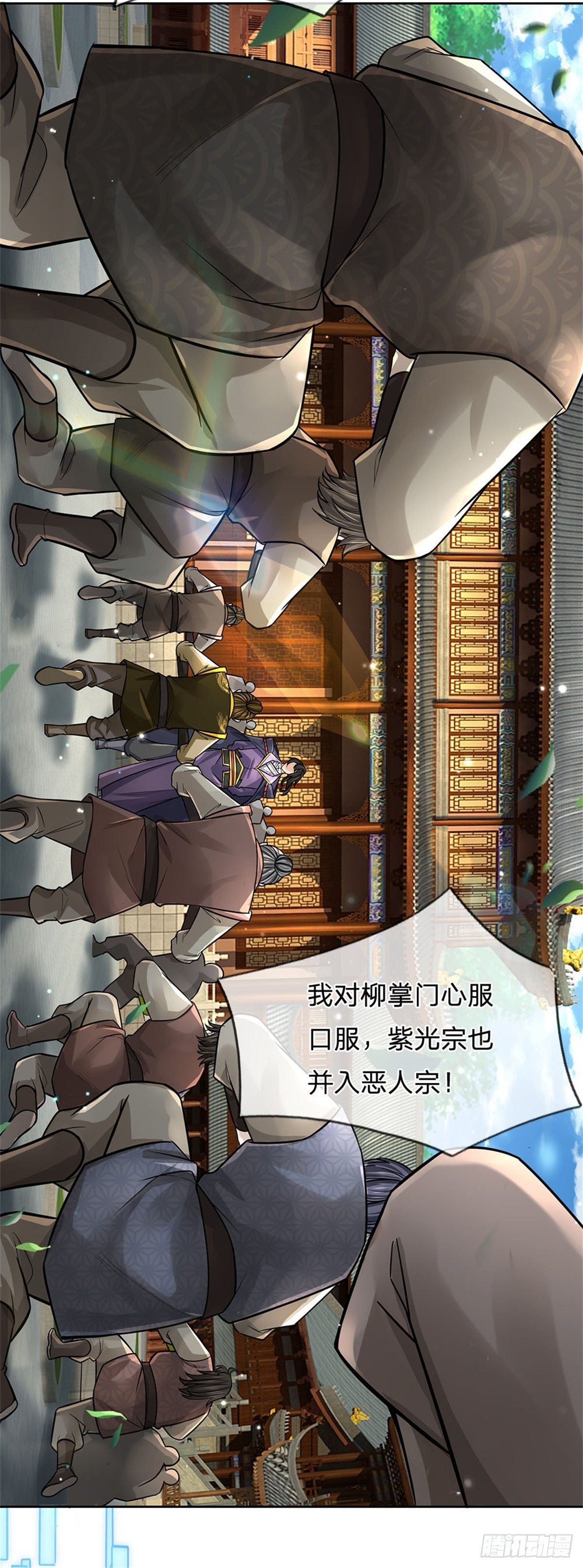 第 40 页