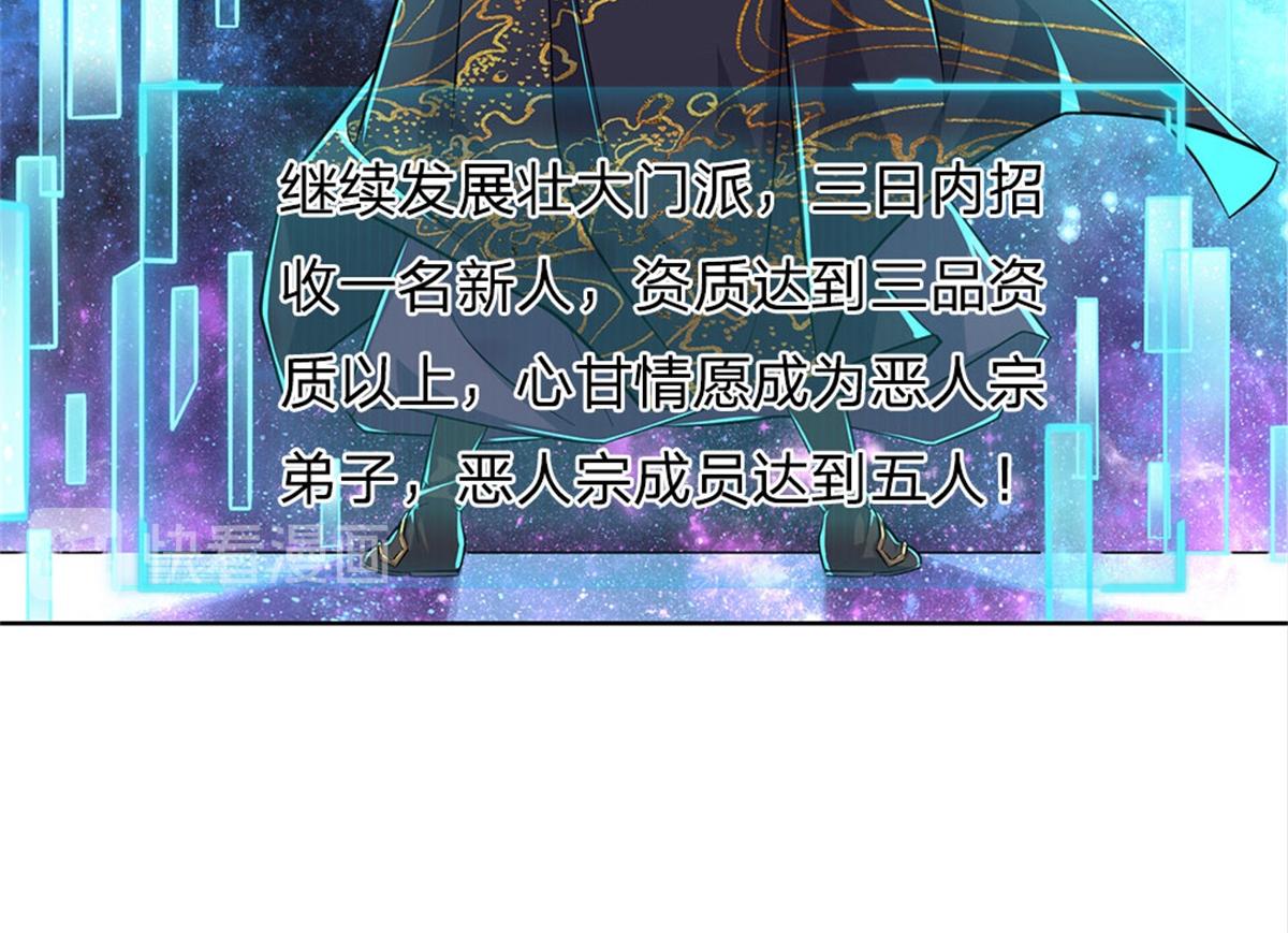 第 67 页