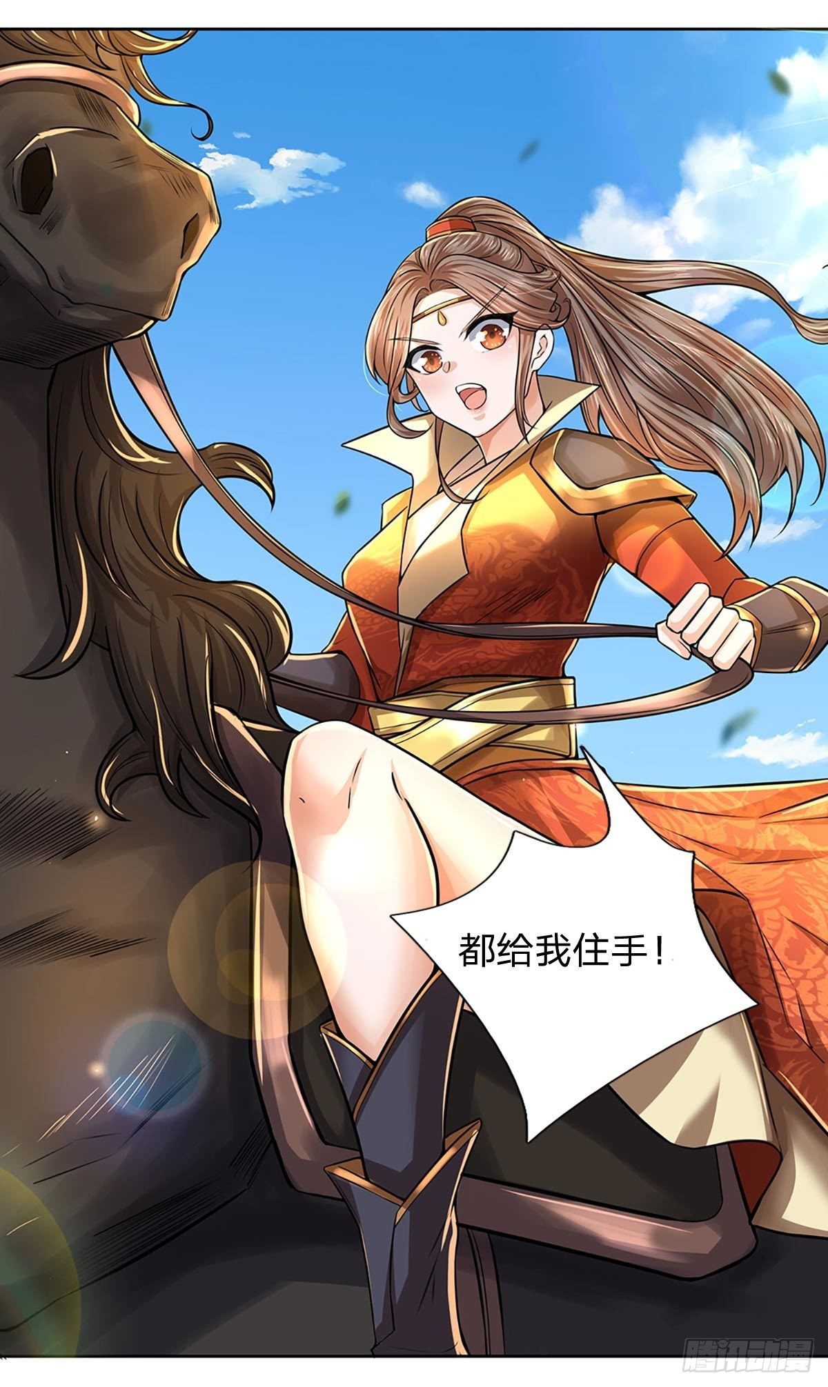 第 44 页