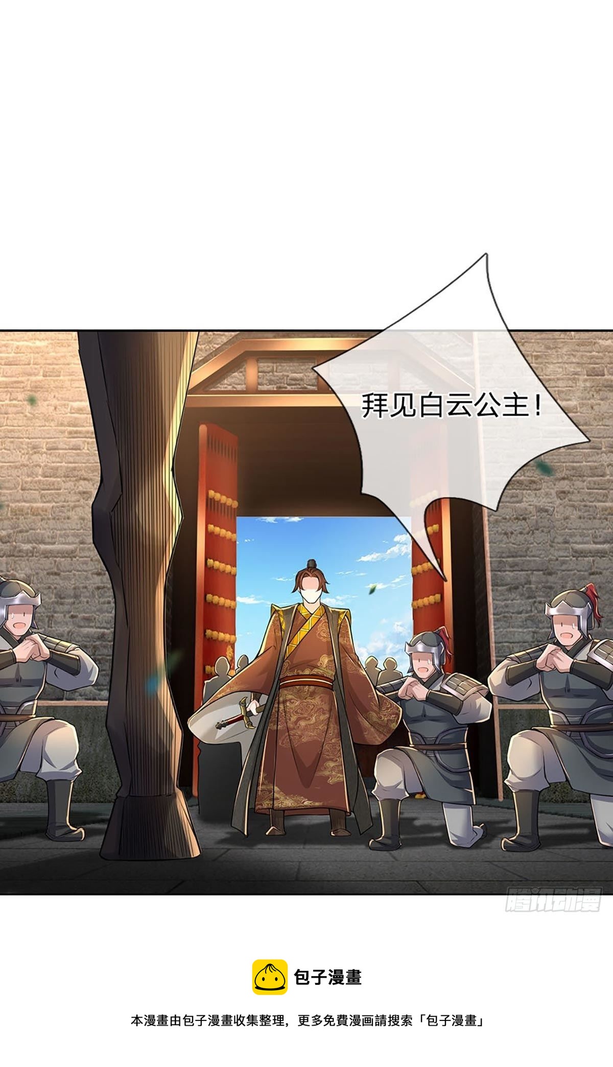 第 45 页