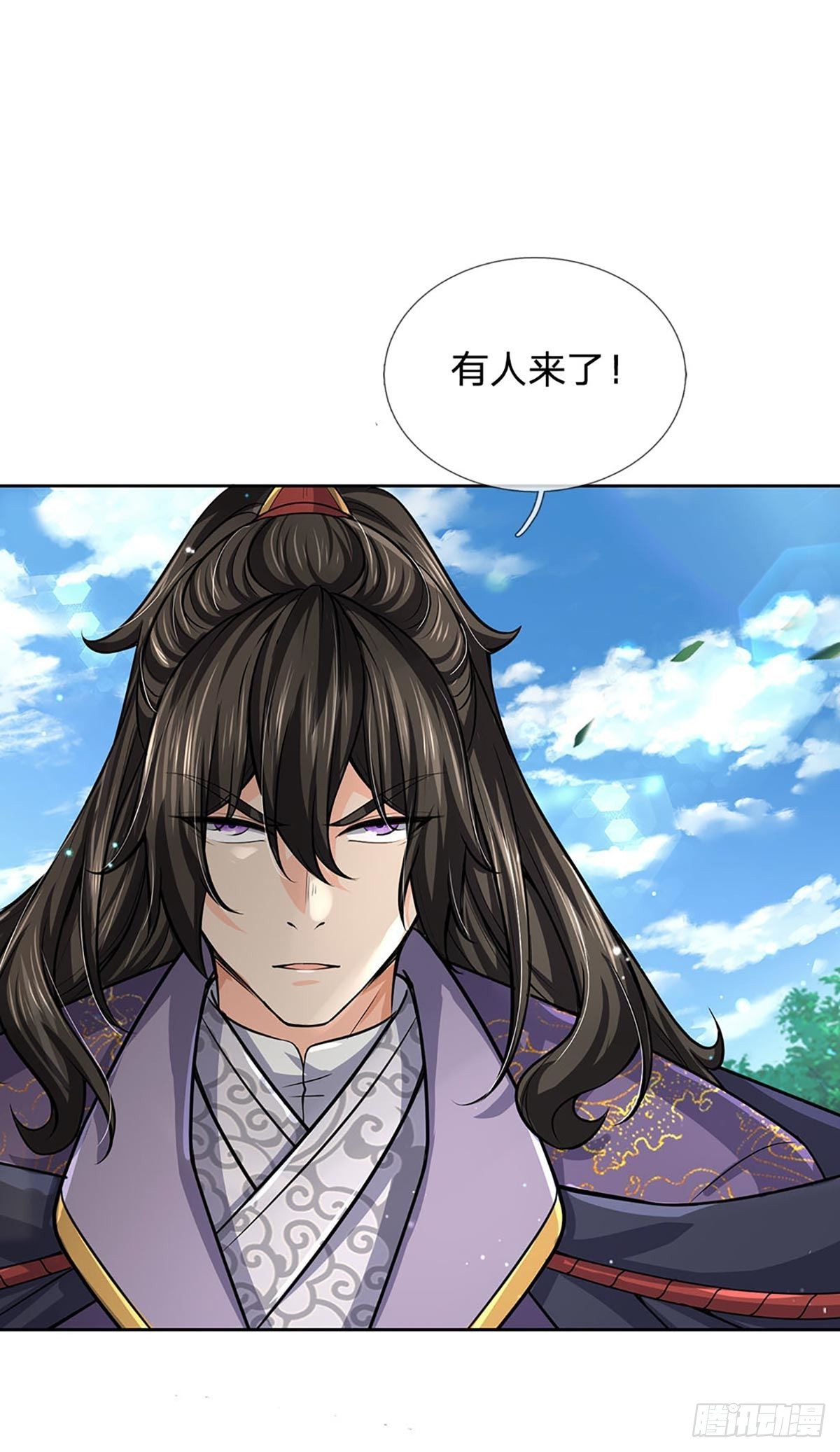 第 37 页