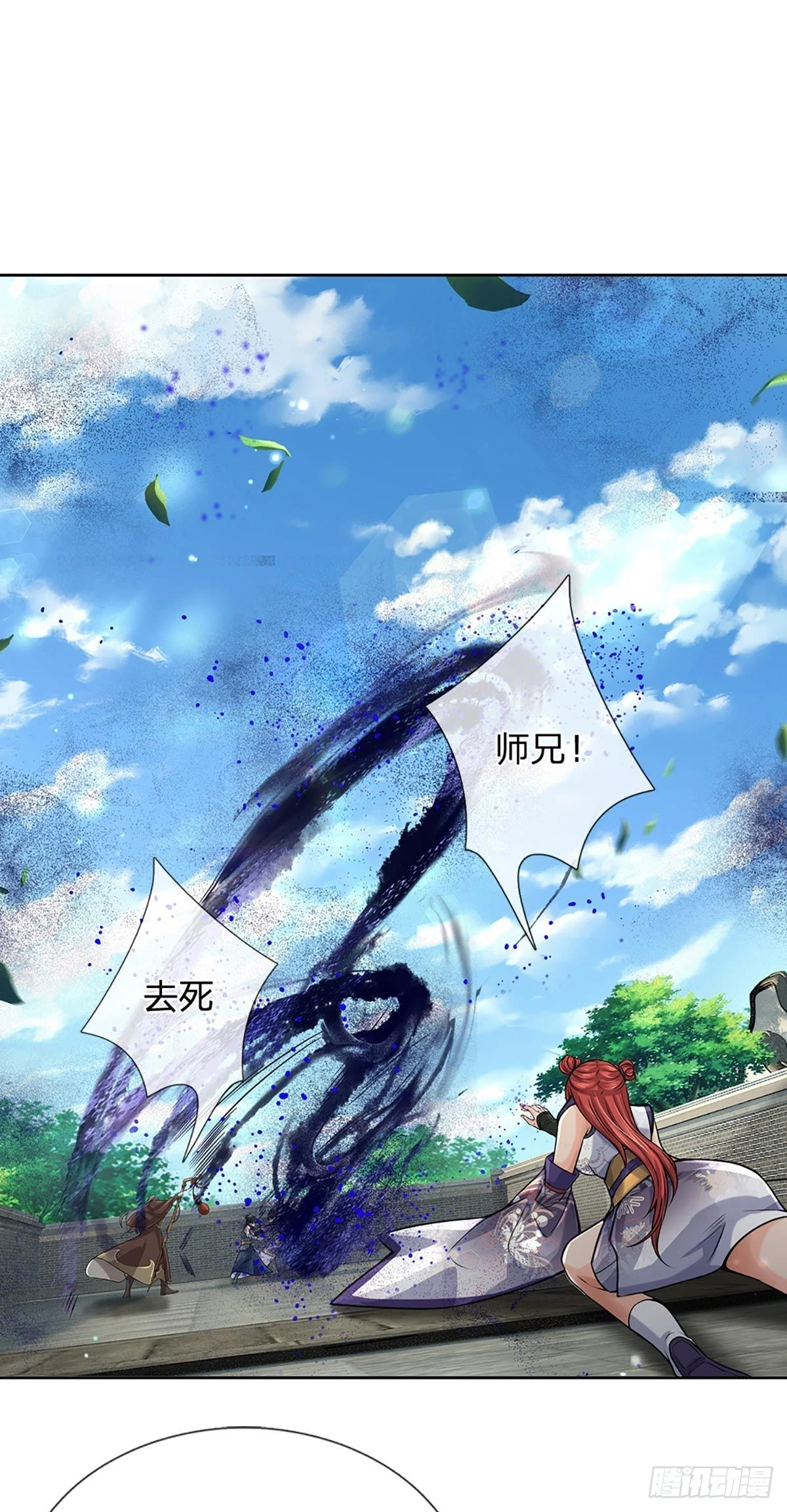 第 41 页