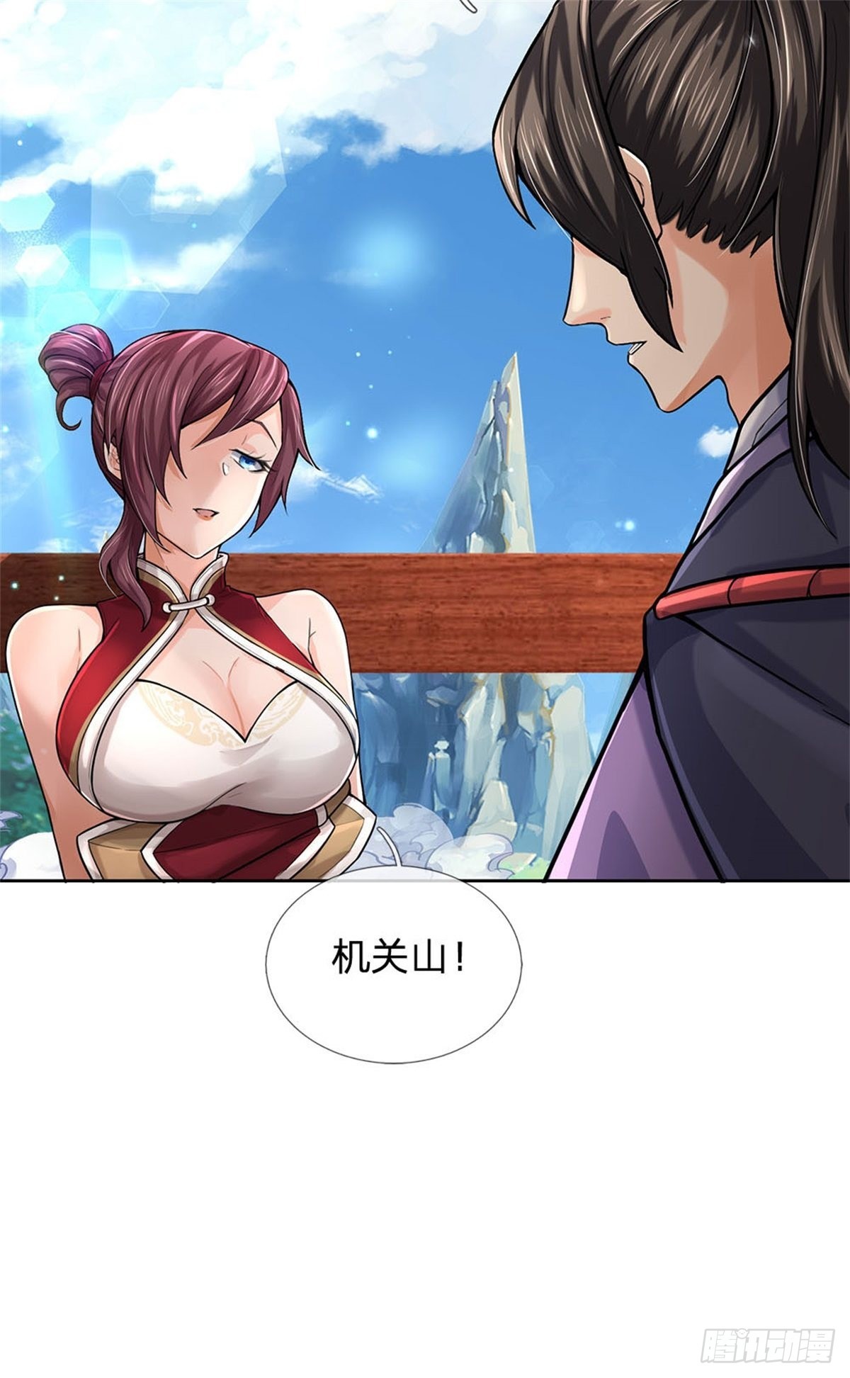 第 22 页