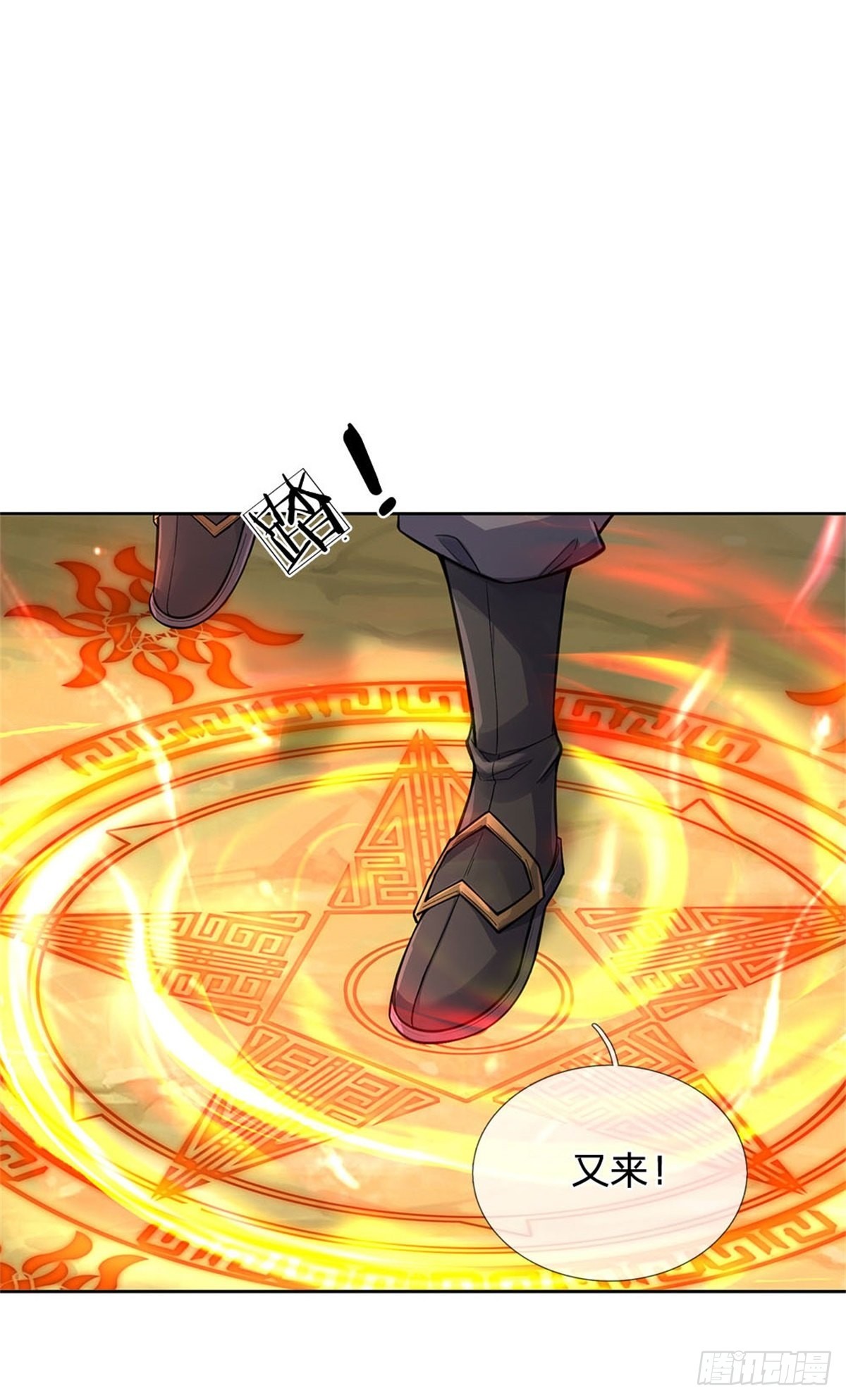 第 46 页