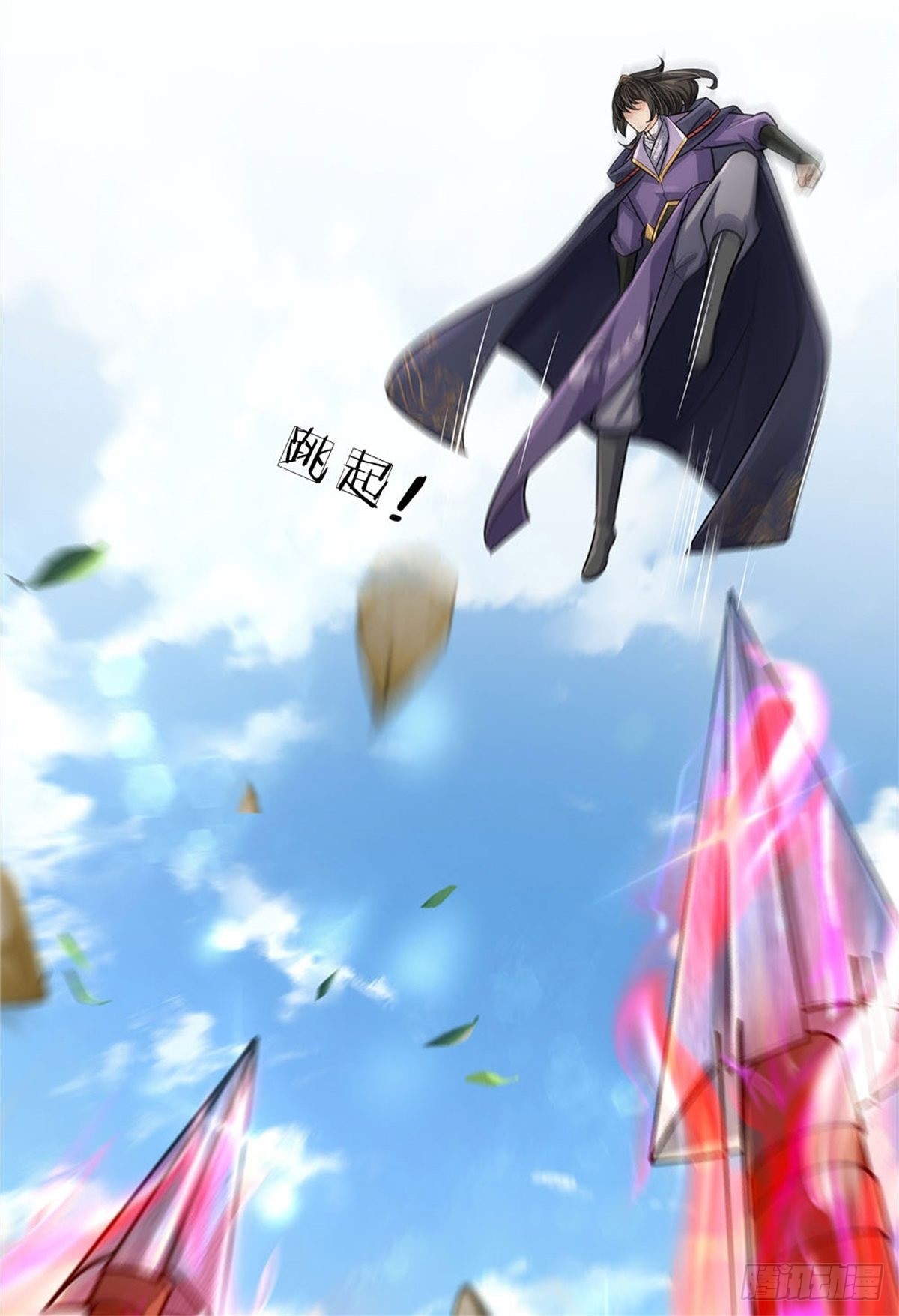 第 48 页