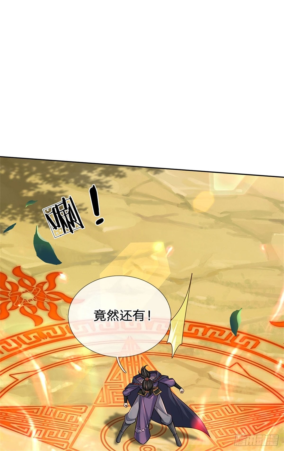 第 51 页