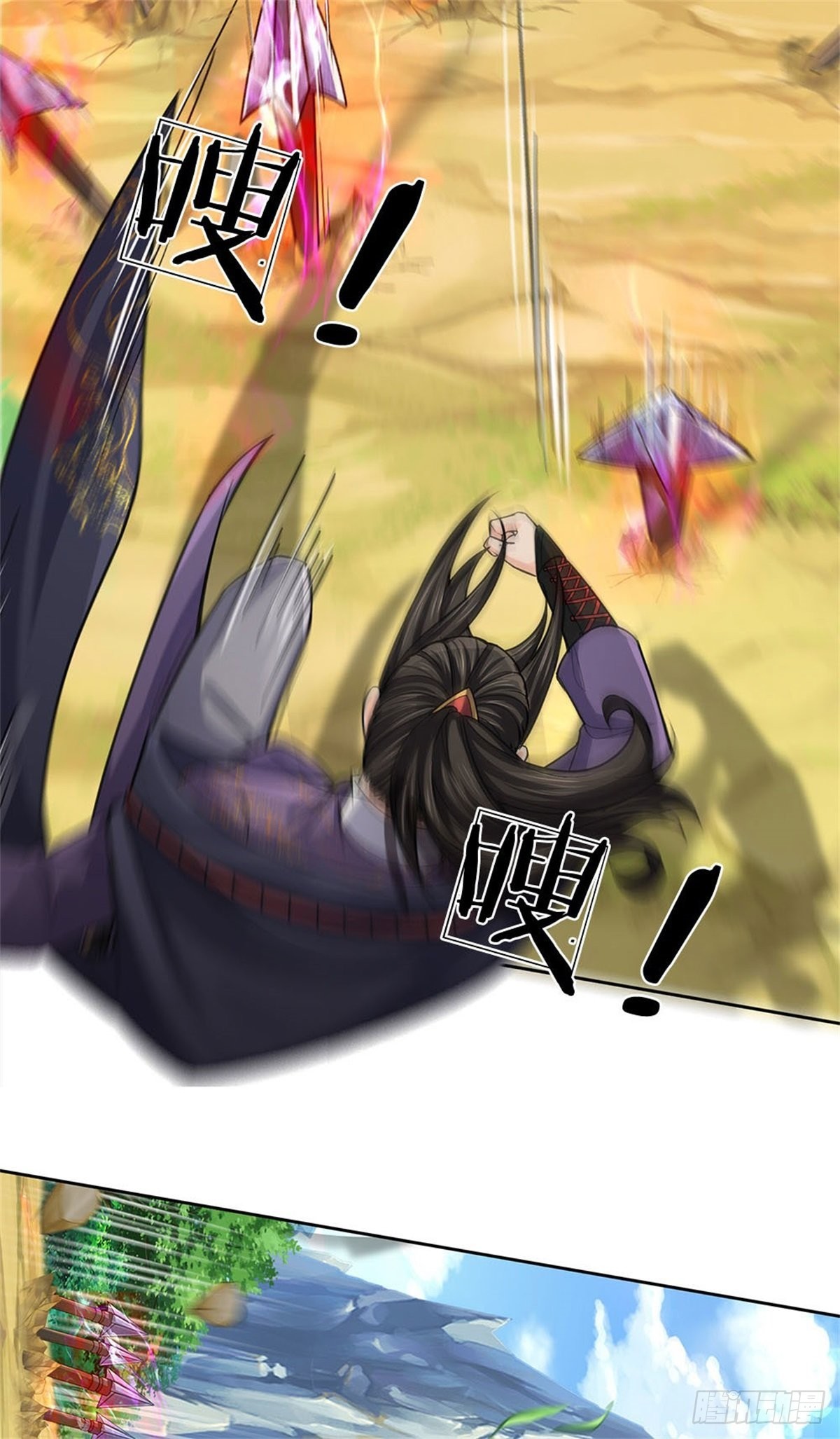 第 58 页