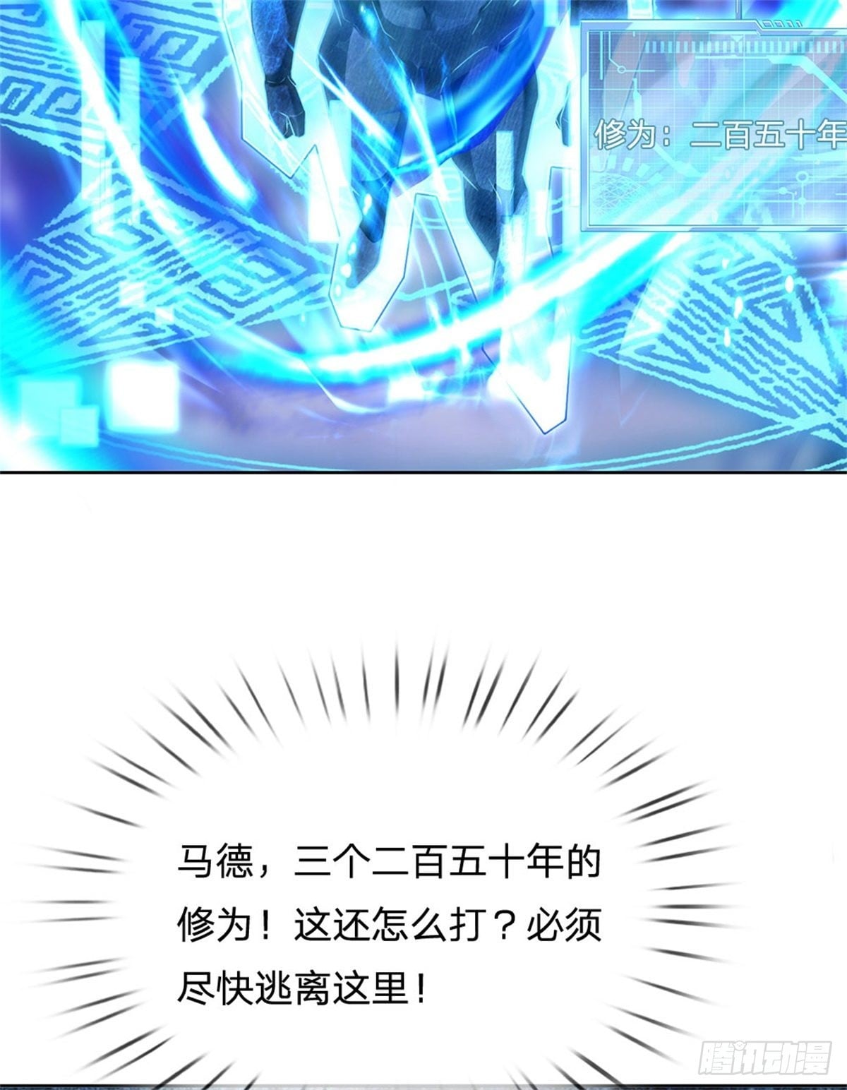 第 32 页