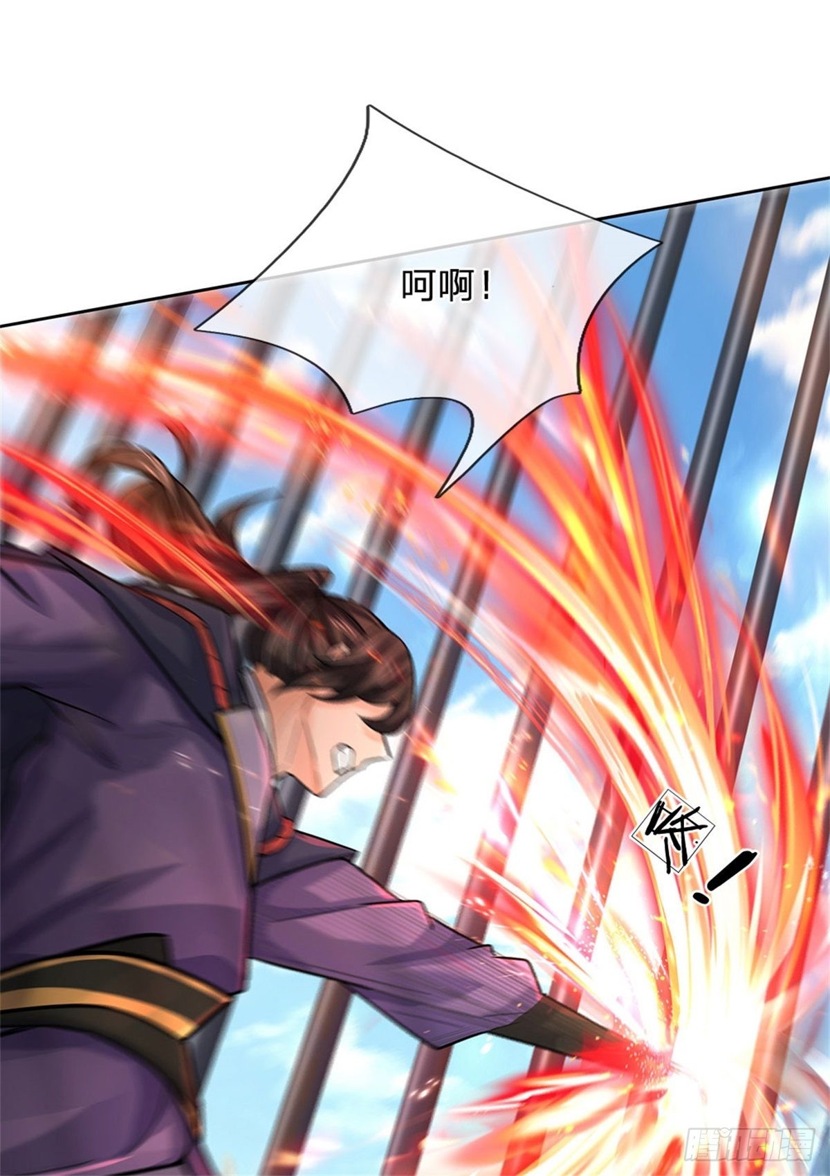 第 46 页