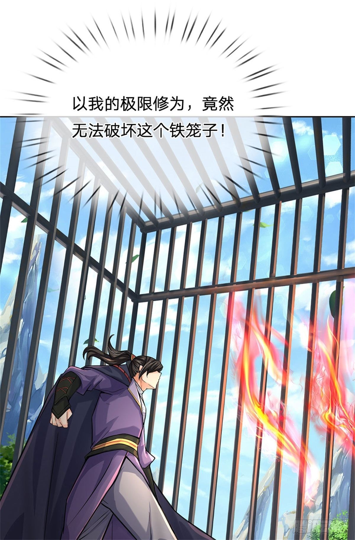 第 48 页