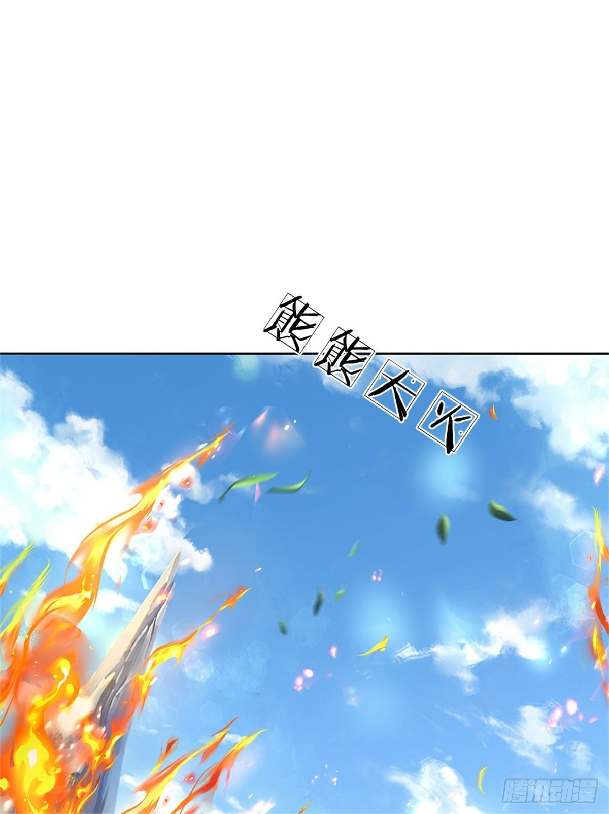 第 55 页