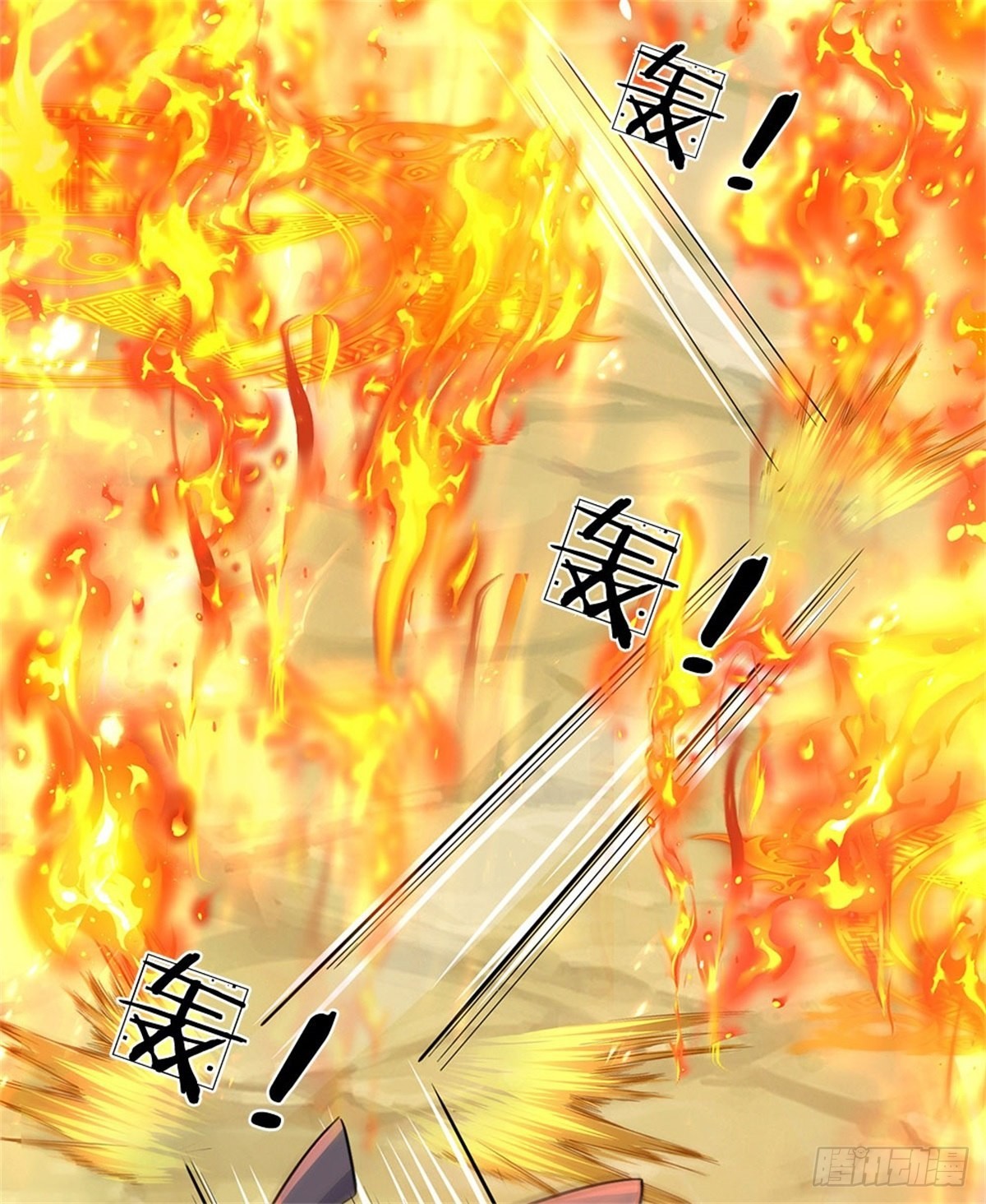 第 60 页