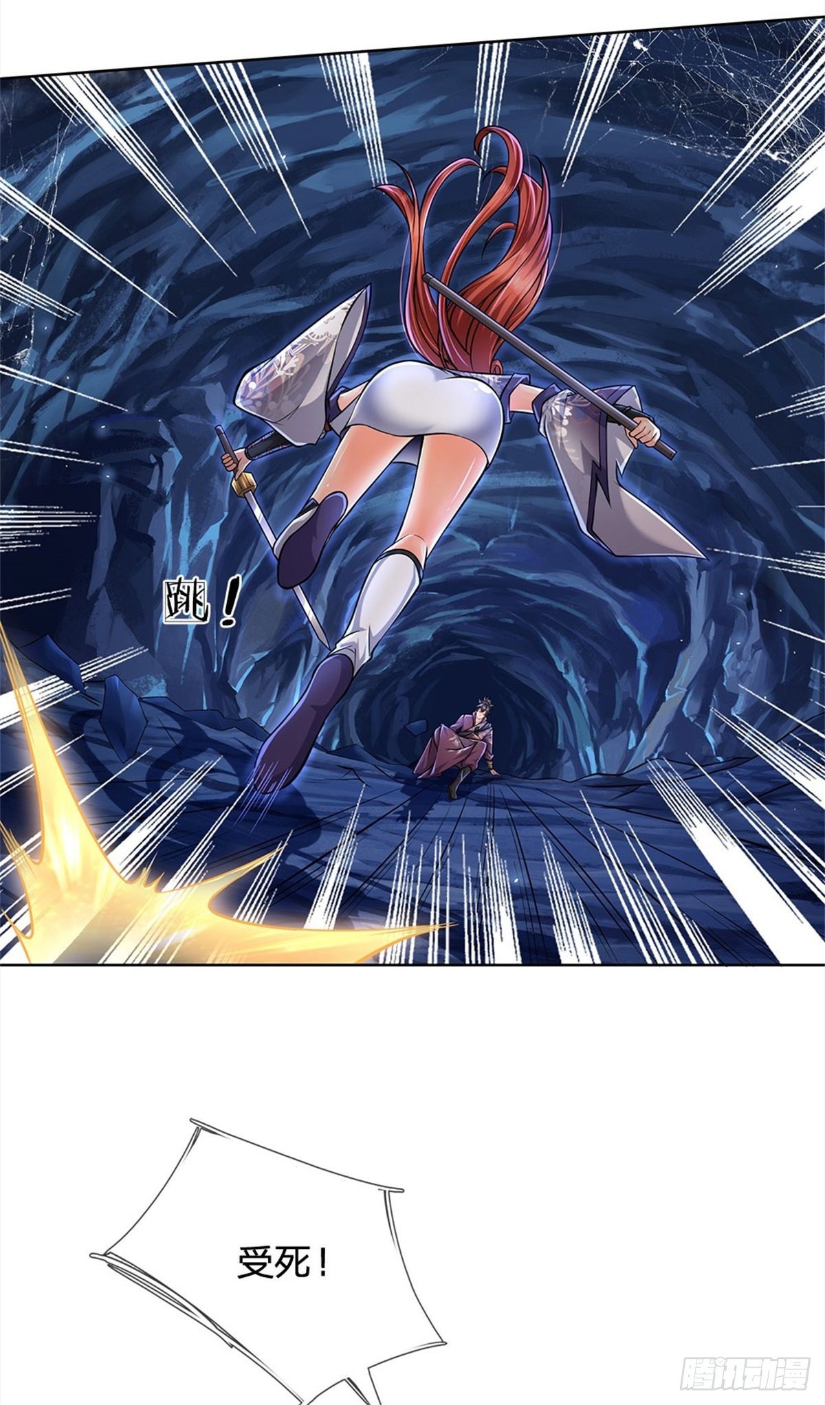 第 29 页