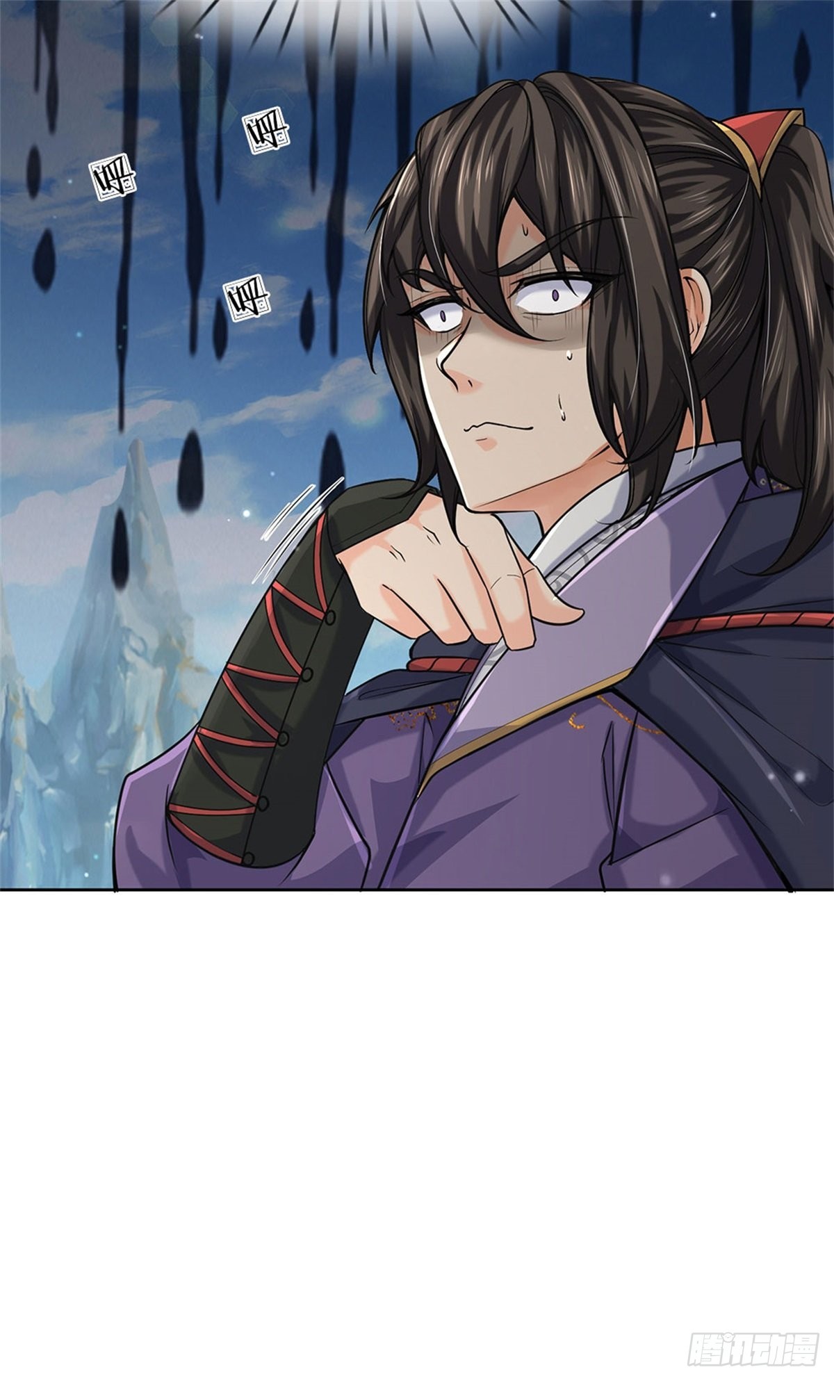 第 35 页