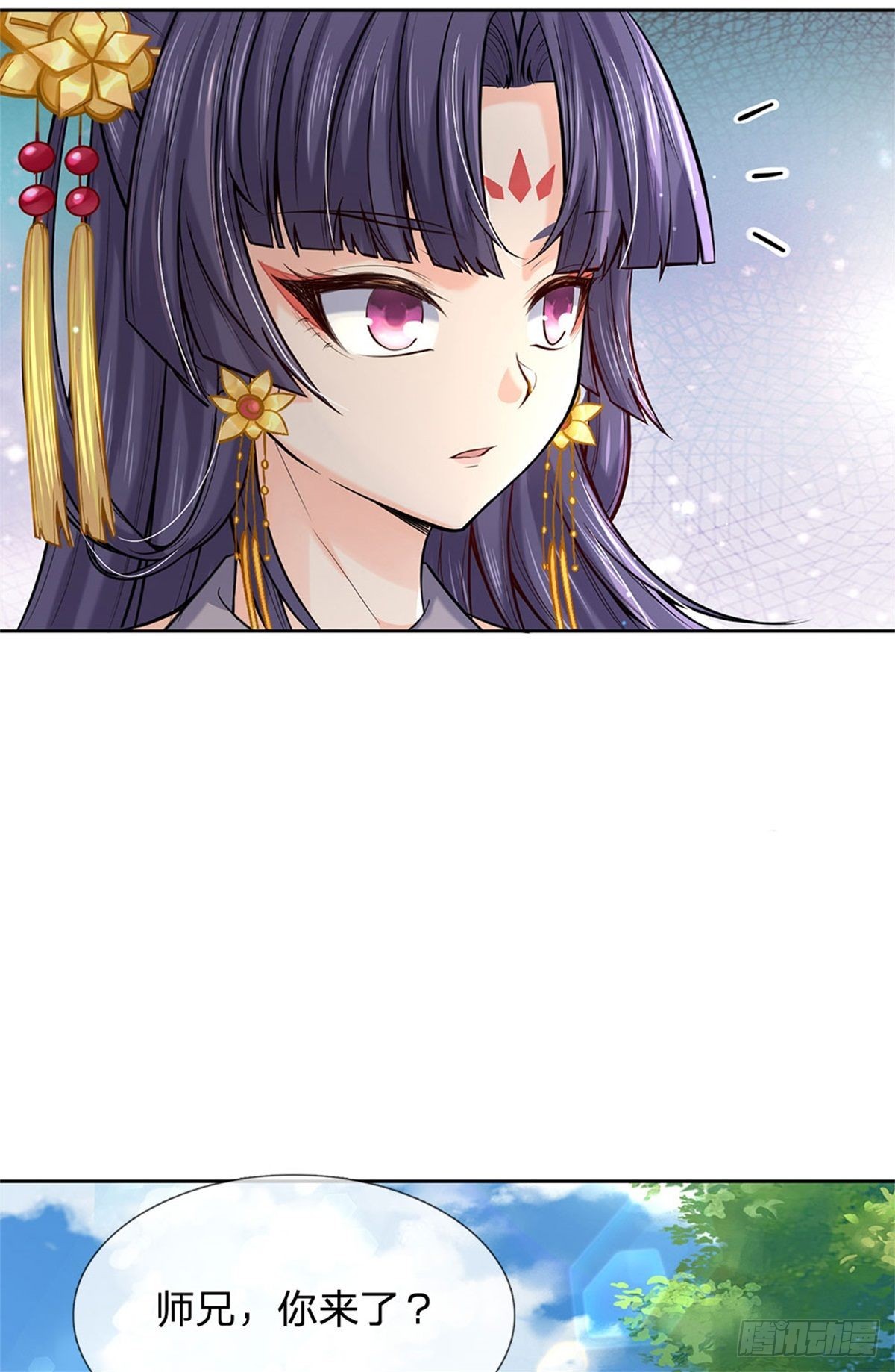 第 44 页