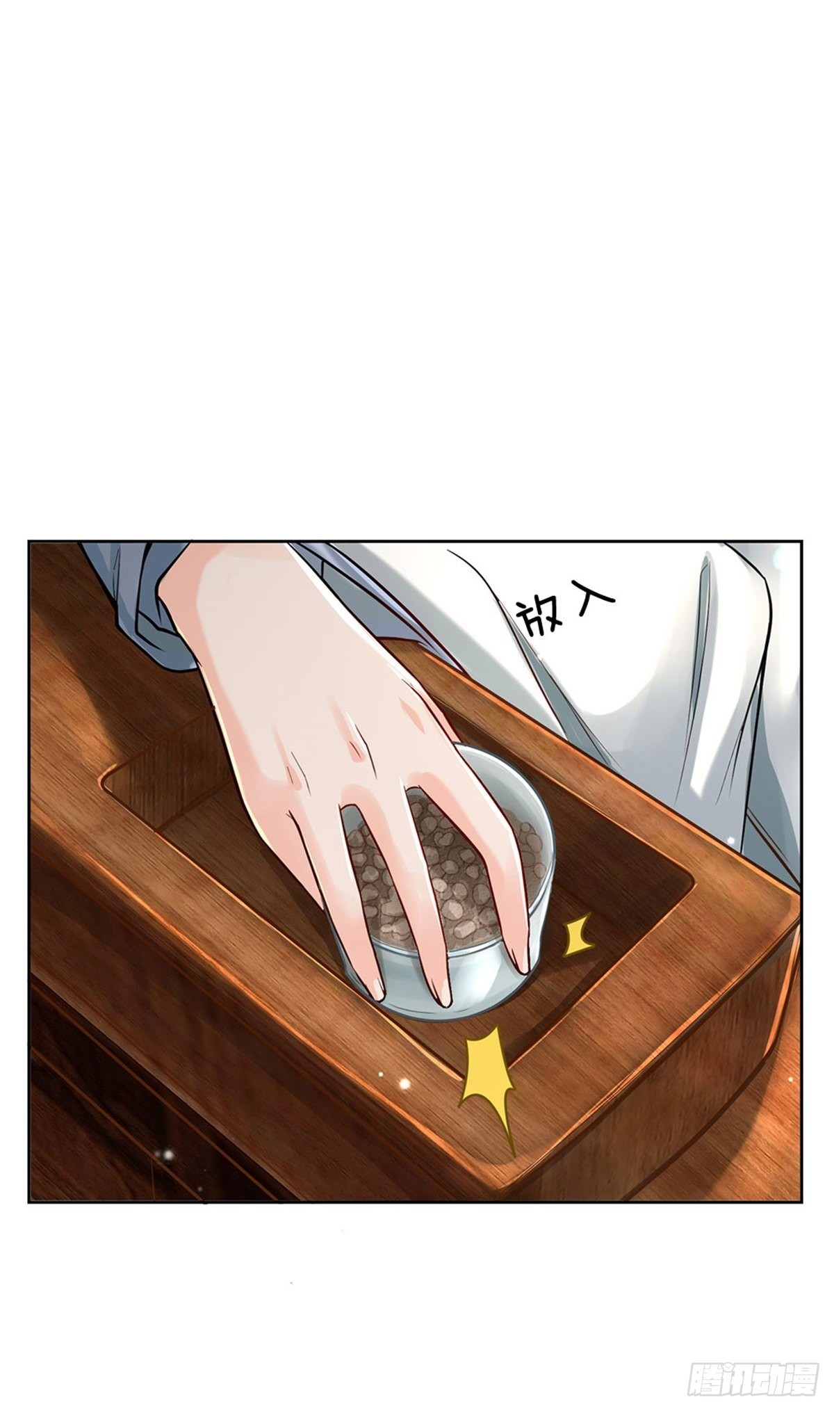 第 48 页