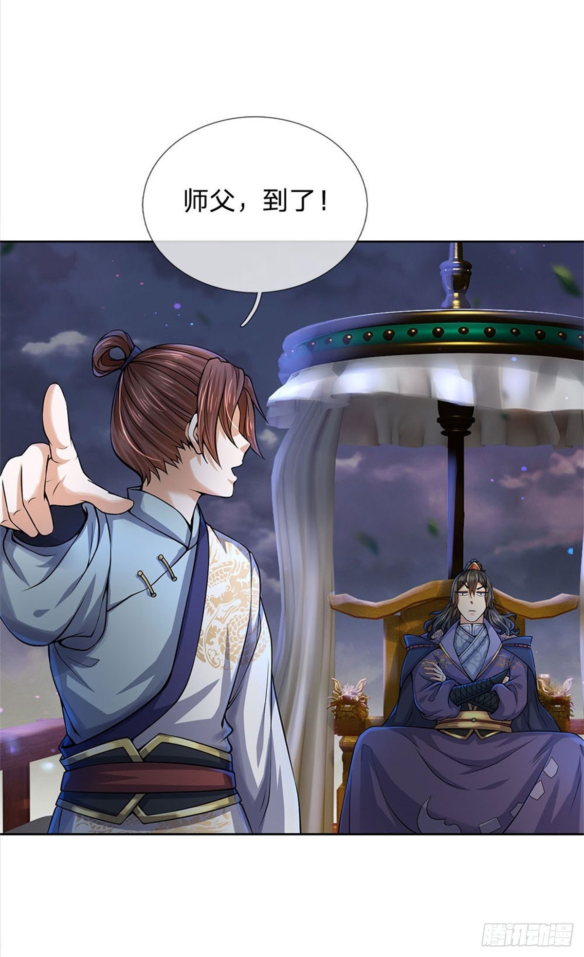 第 35 页