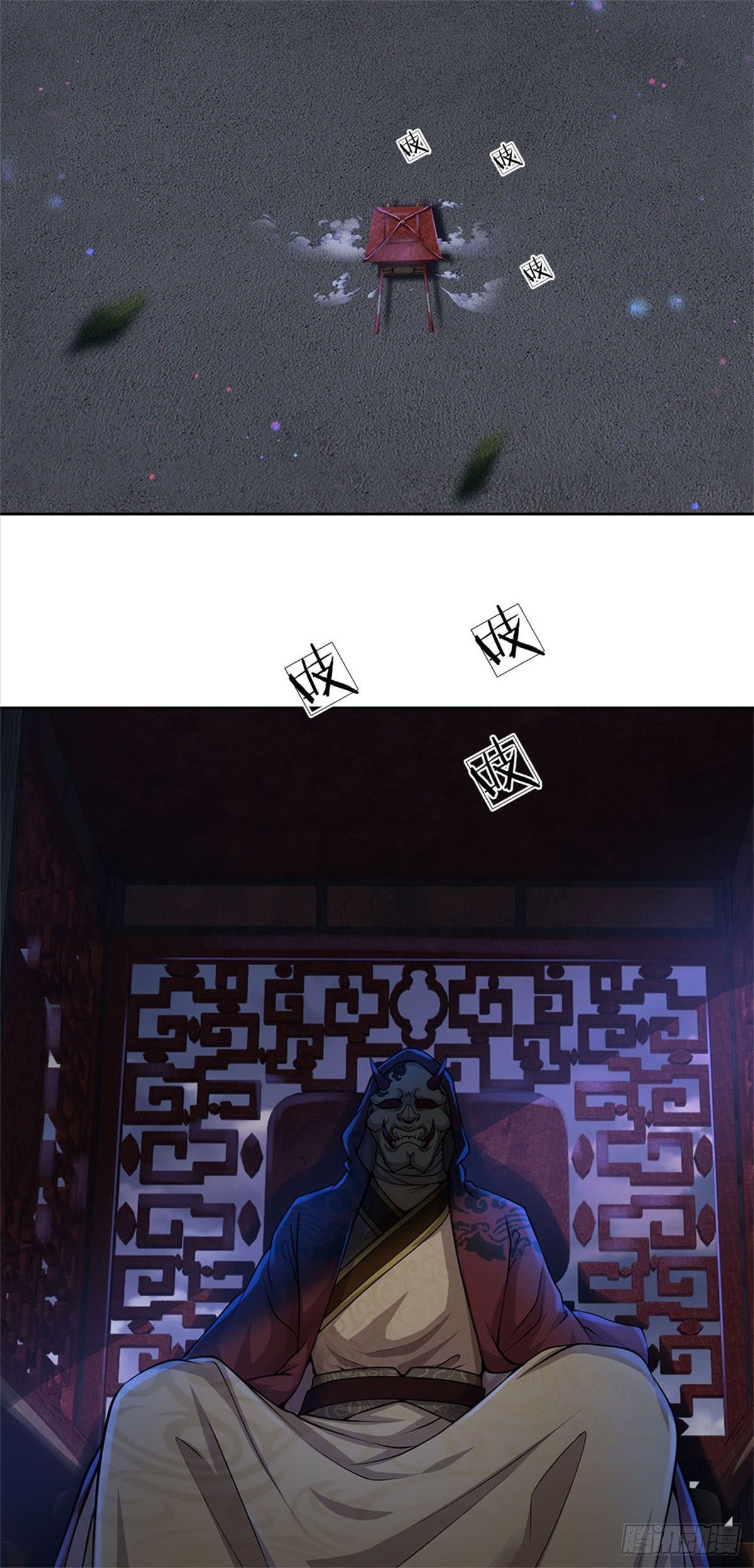第 39 页