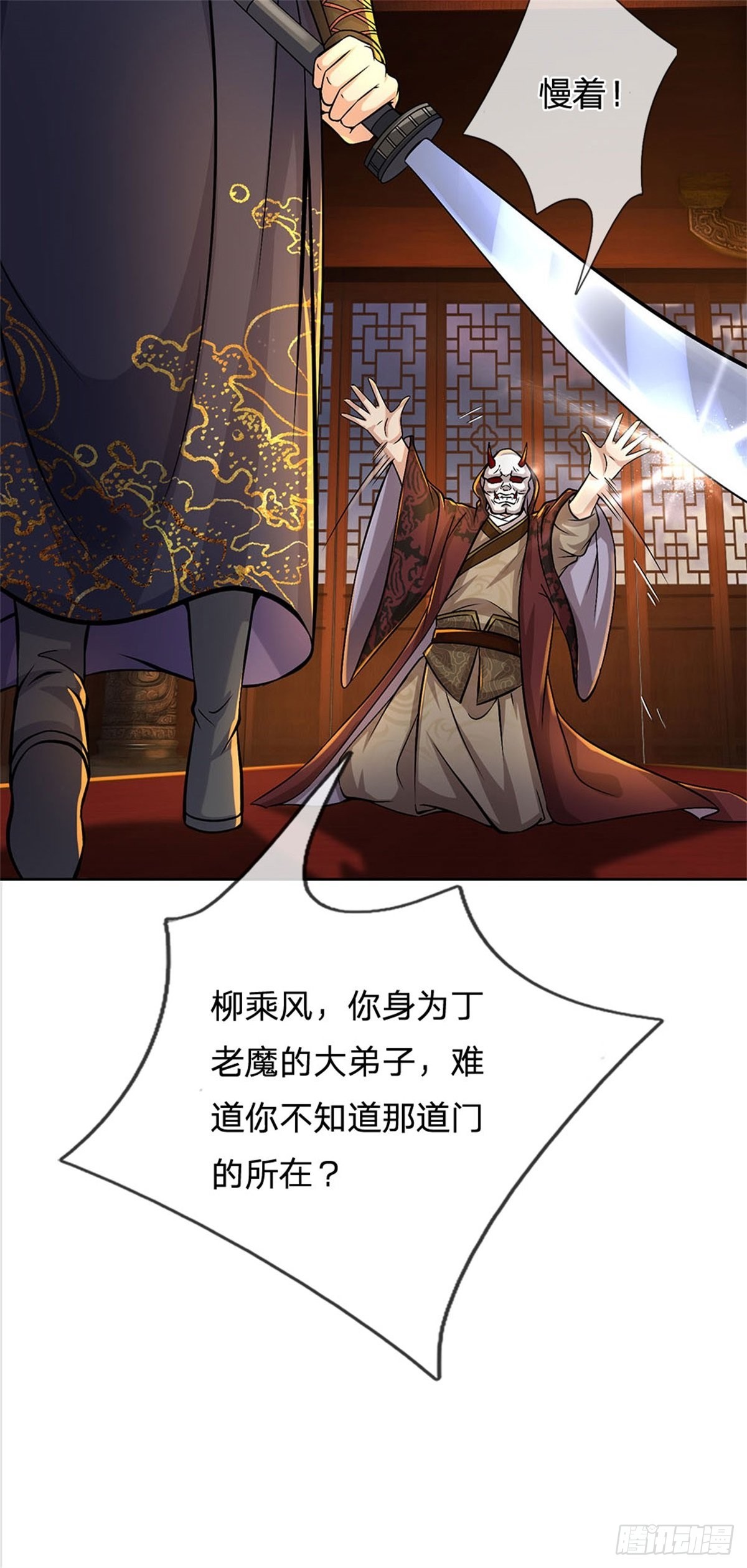 第 35 页