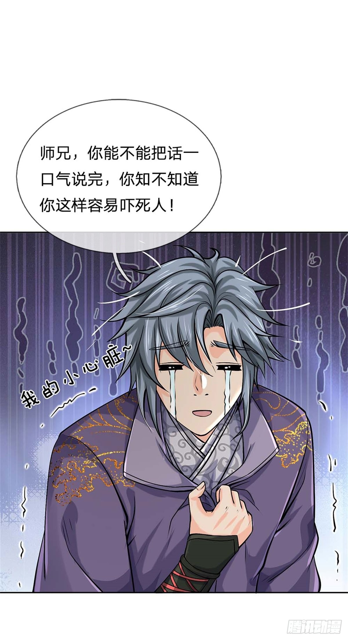 第 32 页