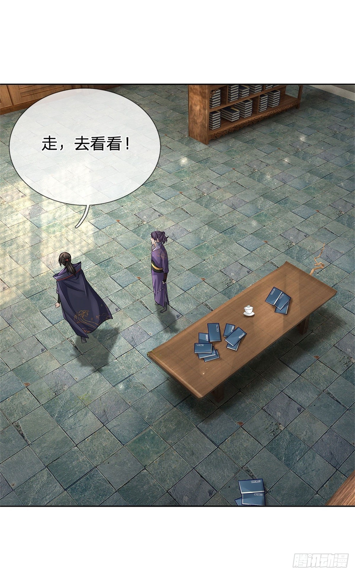 第 32 页
