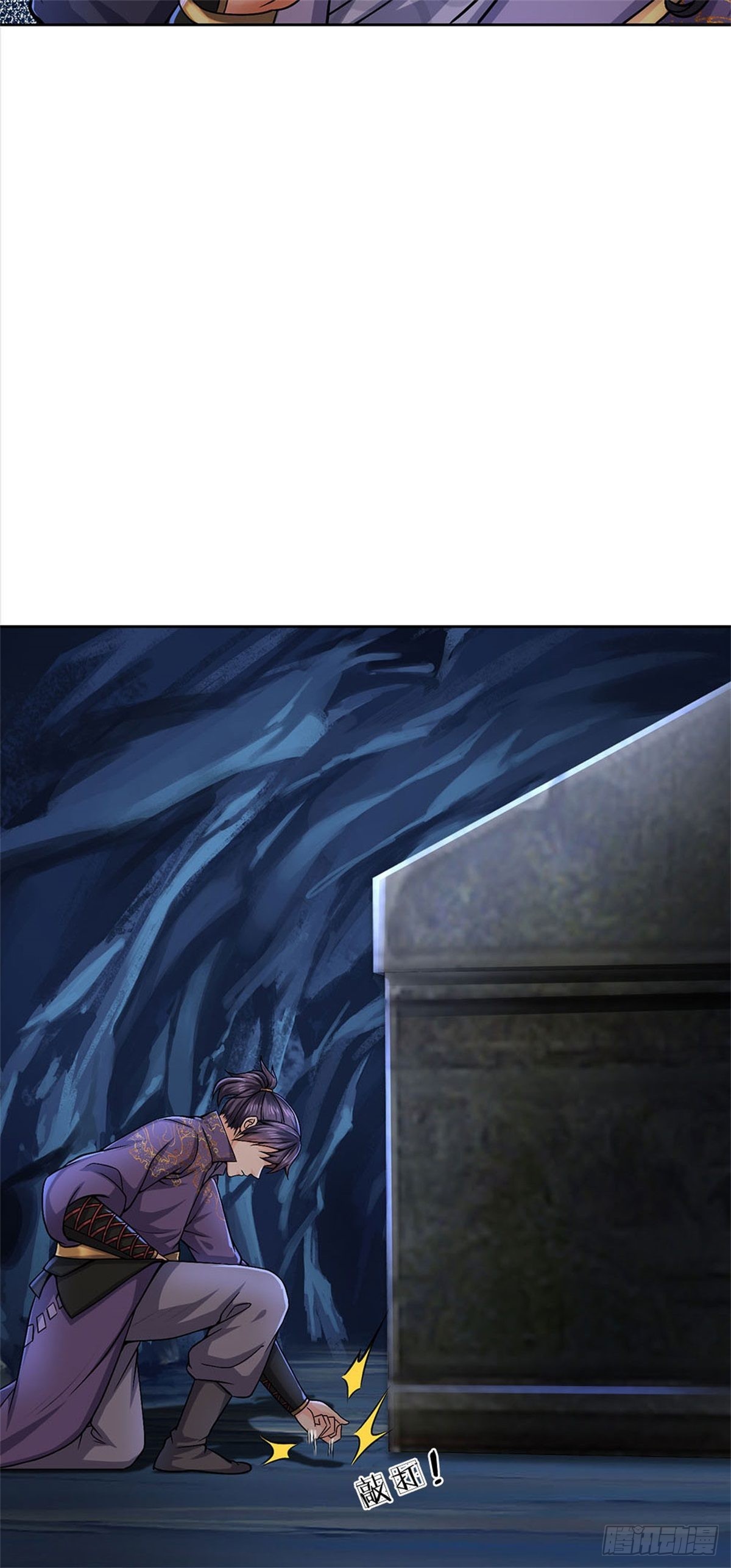 第 37 页