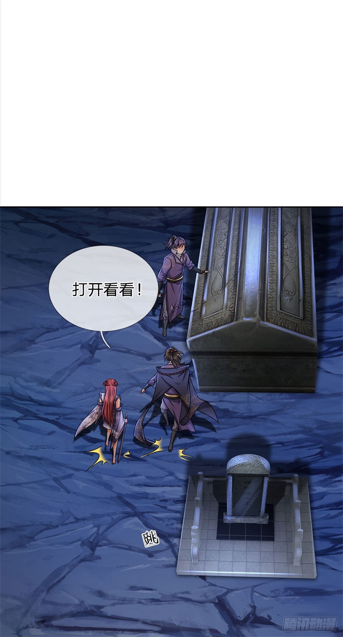 第 40 页