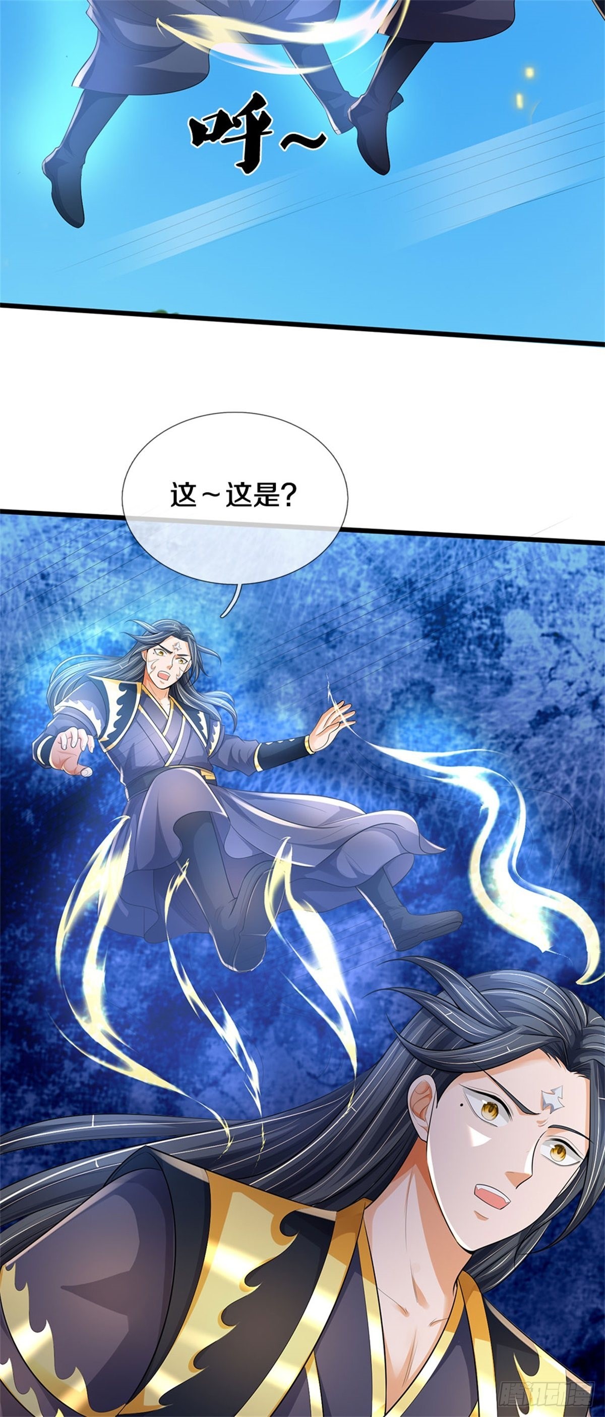 第 36 页