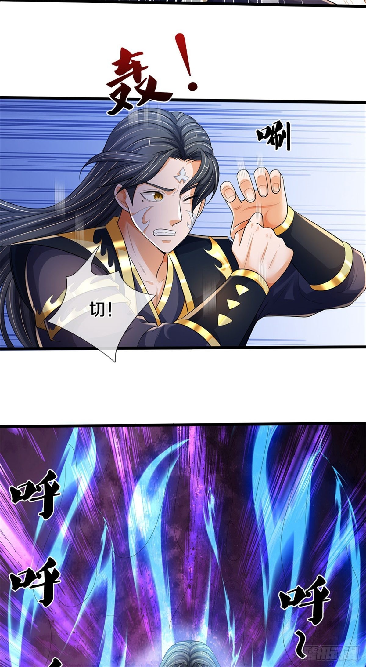第 38 页