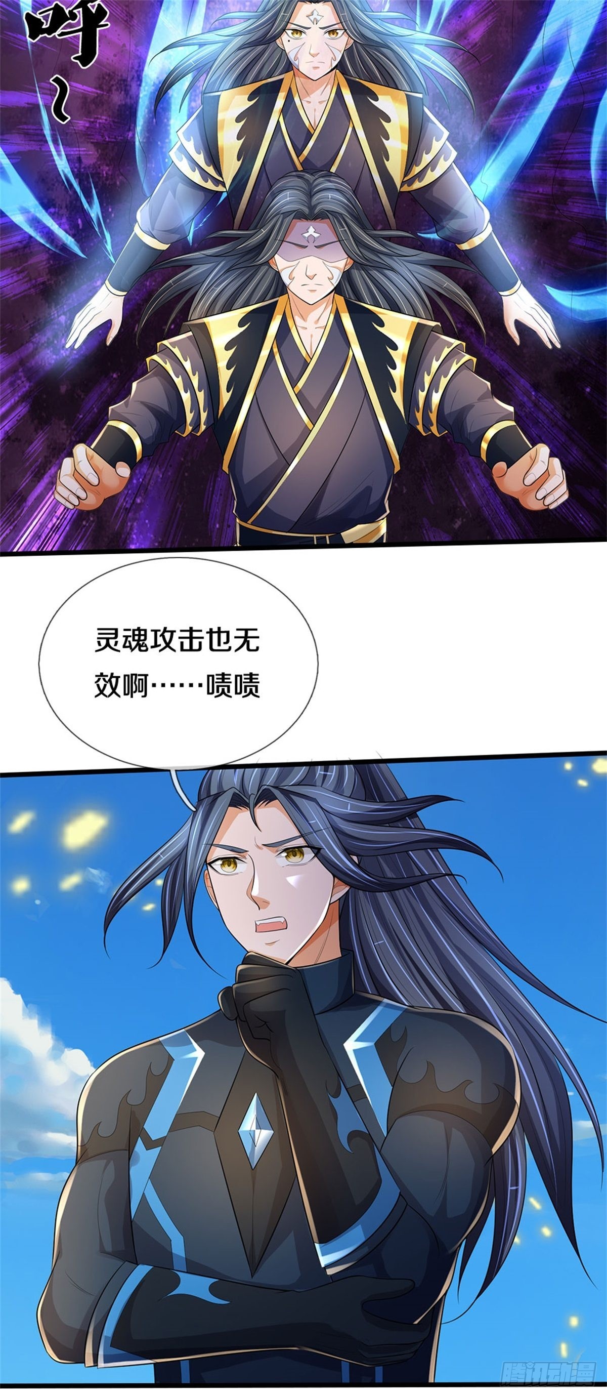 第 39 页