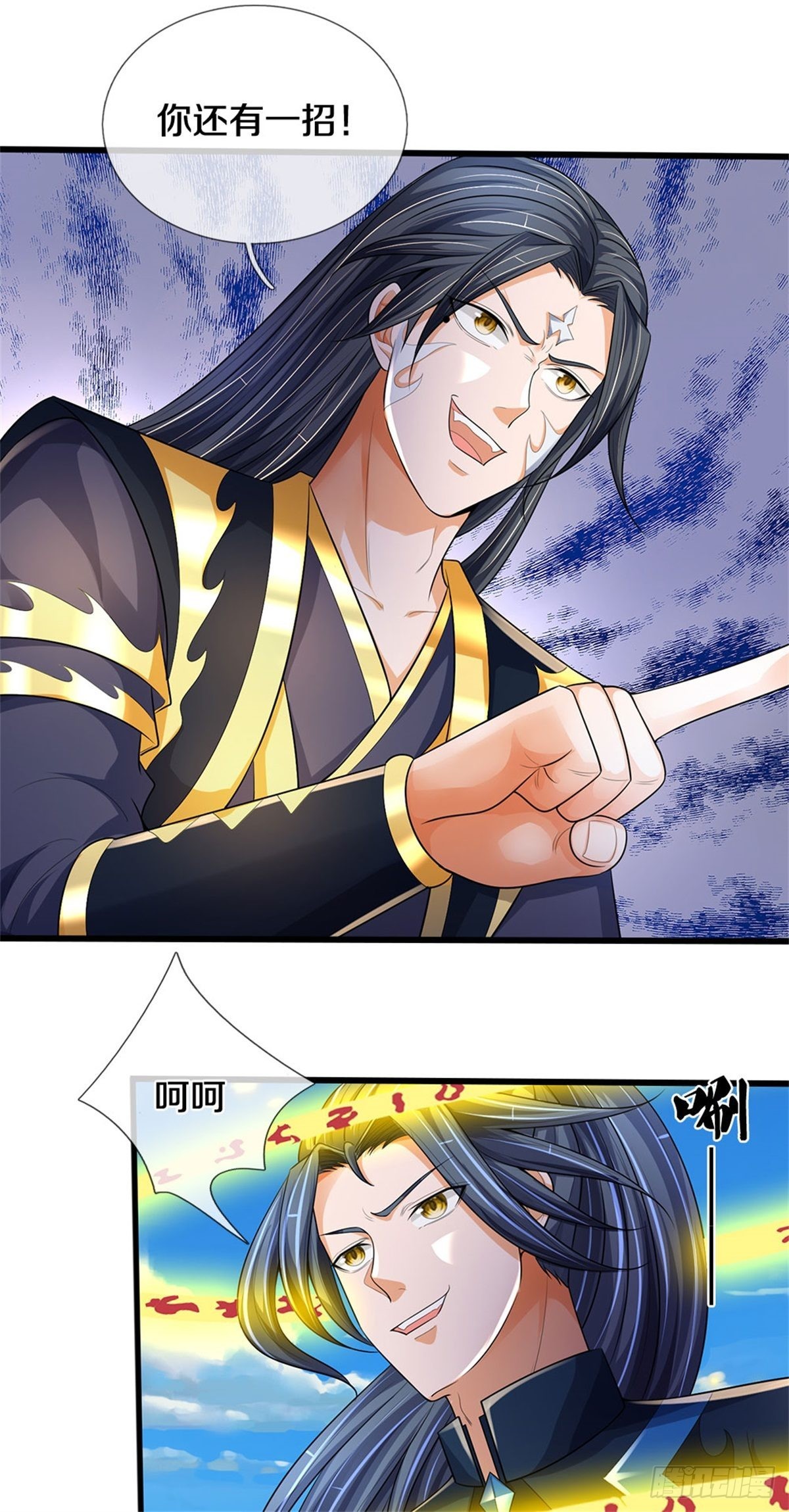 第 40 页