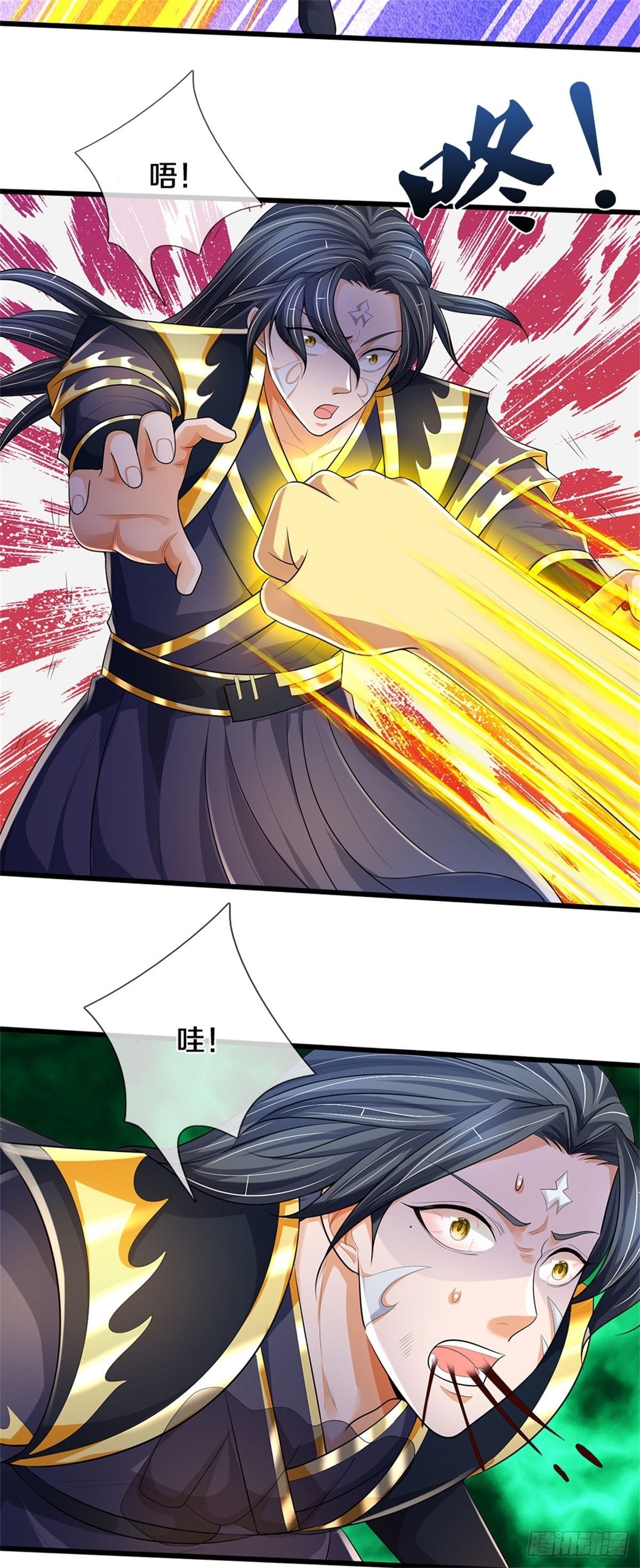 第 47 页