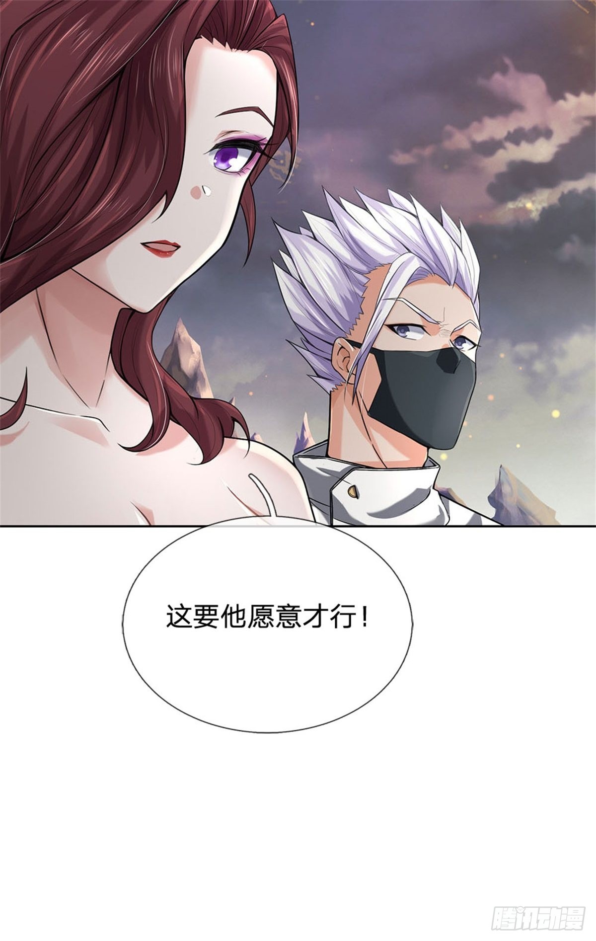 第 36 页
