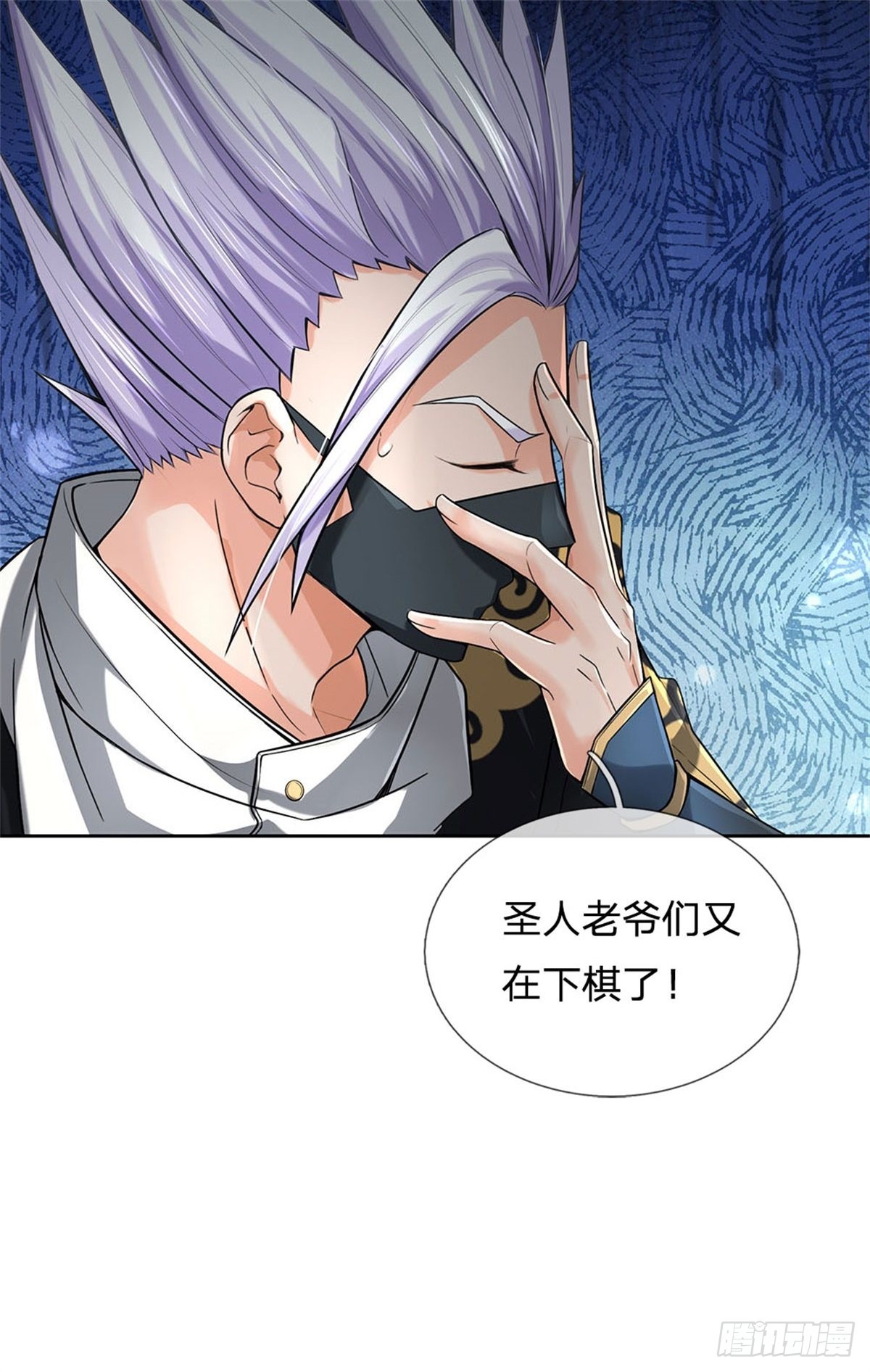 第 40 页