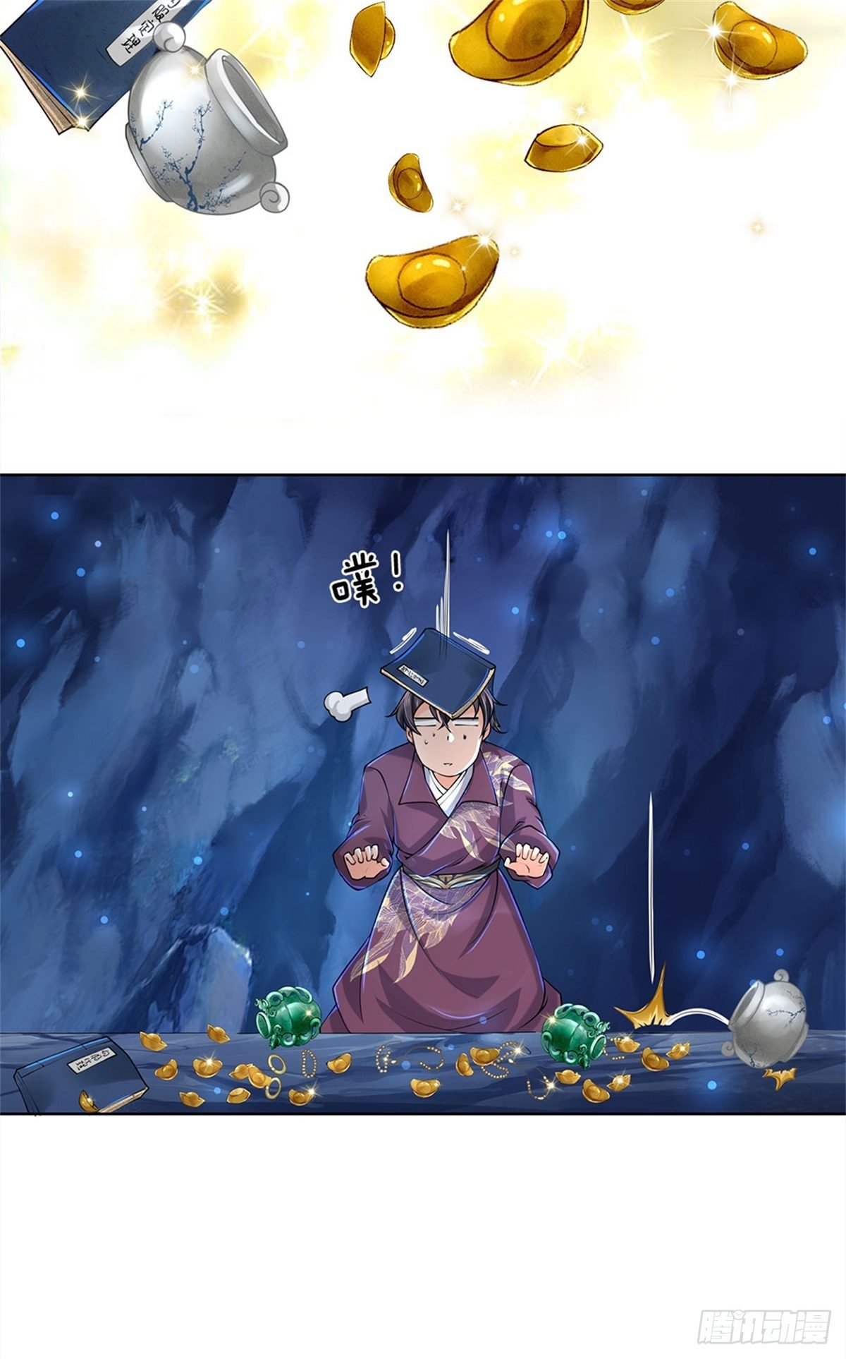 第 19 页