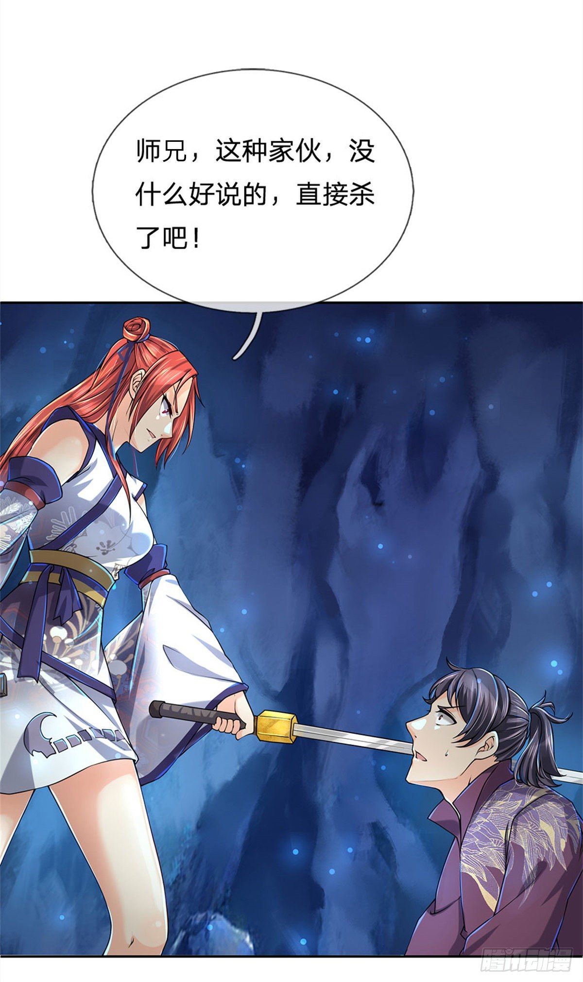 第 22 页