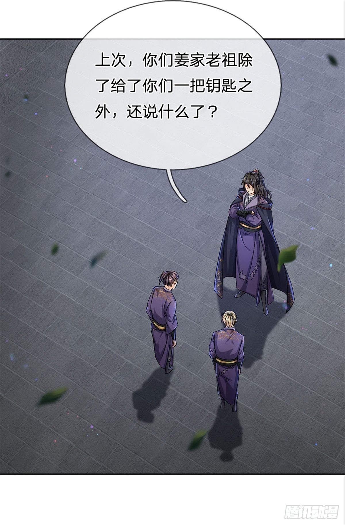 第 31 页