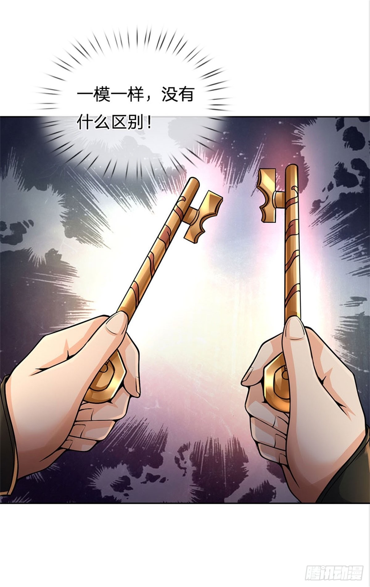 第 35 页
